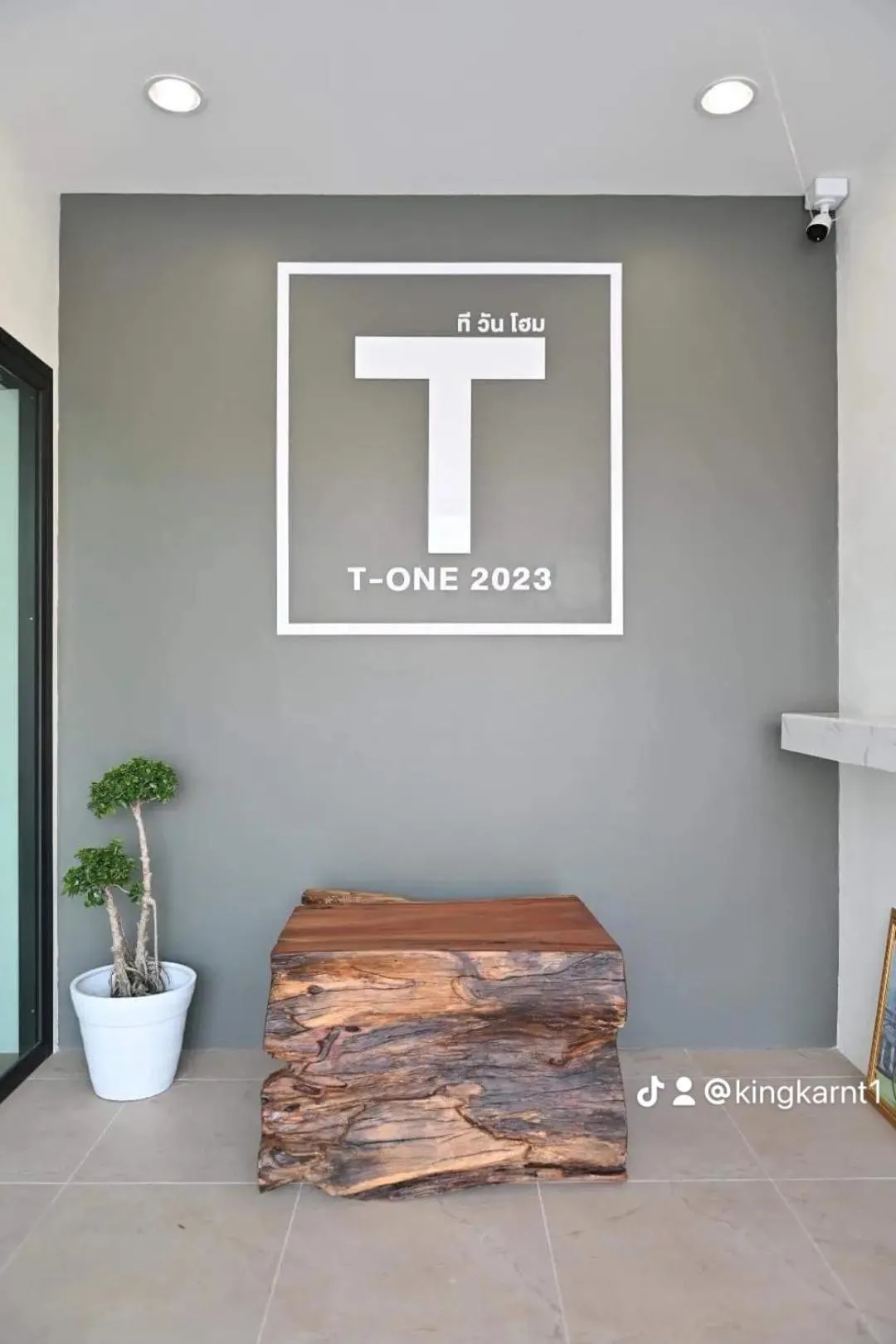 T-OneHome