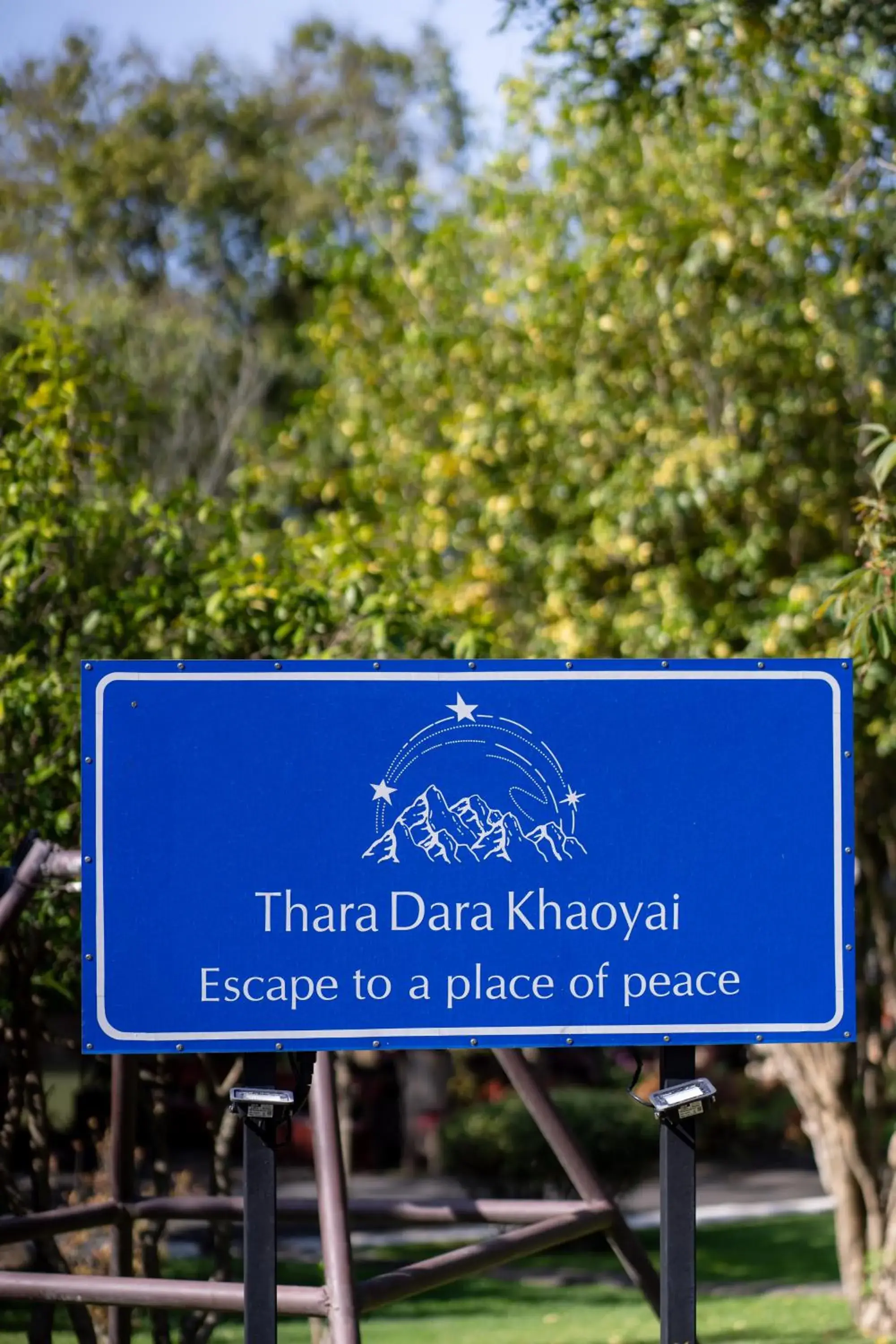 Lobby or reception in Thara Dara Khaoyai Lobby or reception in Thara Dara Khaoyai