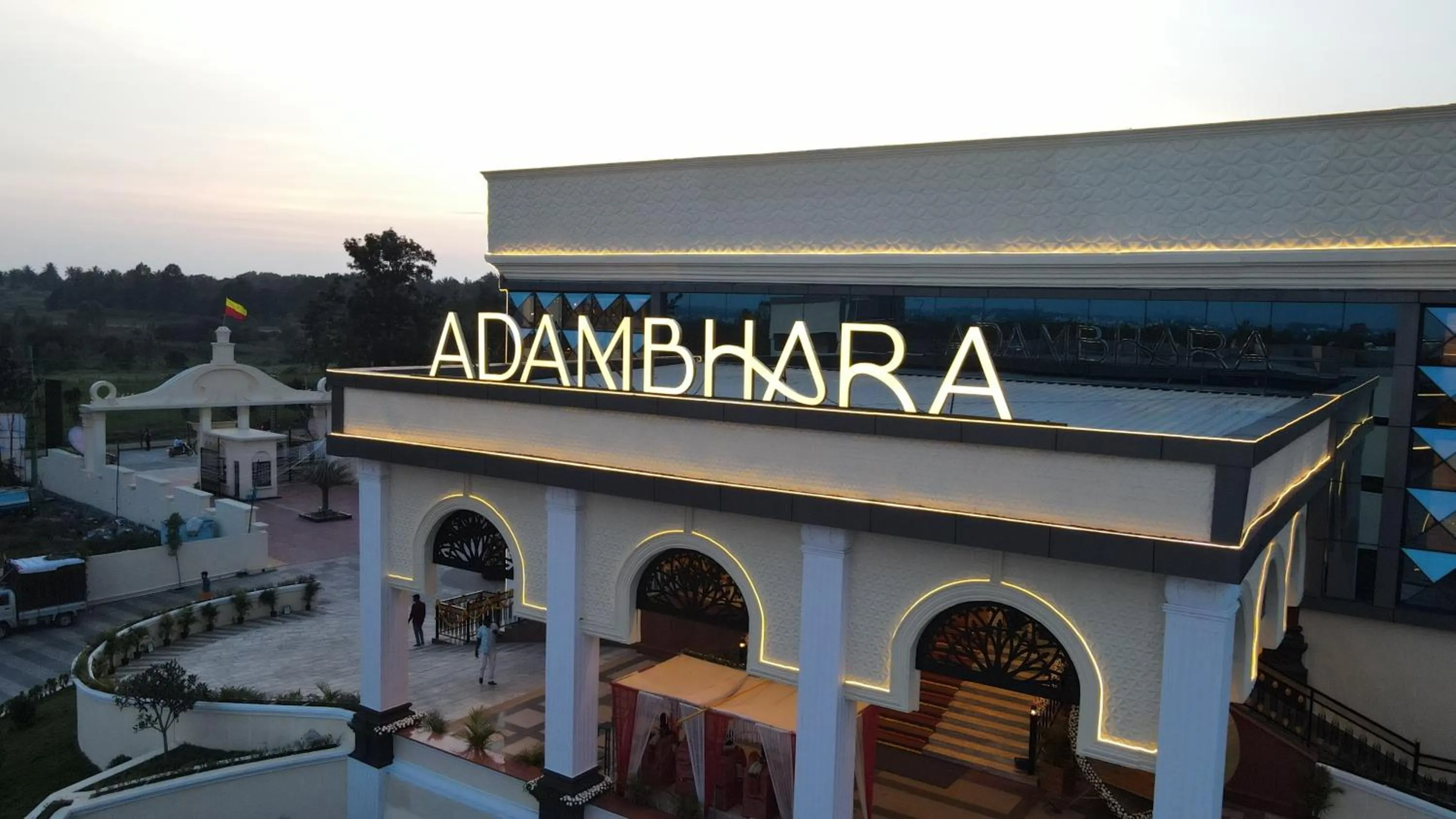 Property building in MJ Avyanna Resort & Convention Centre, Bengaluru