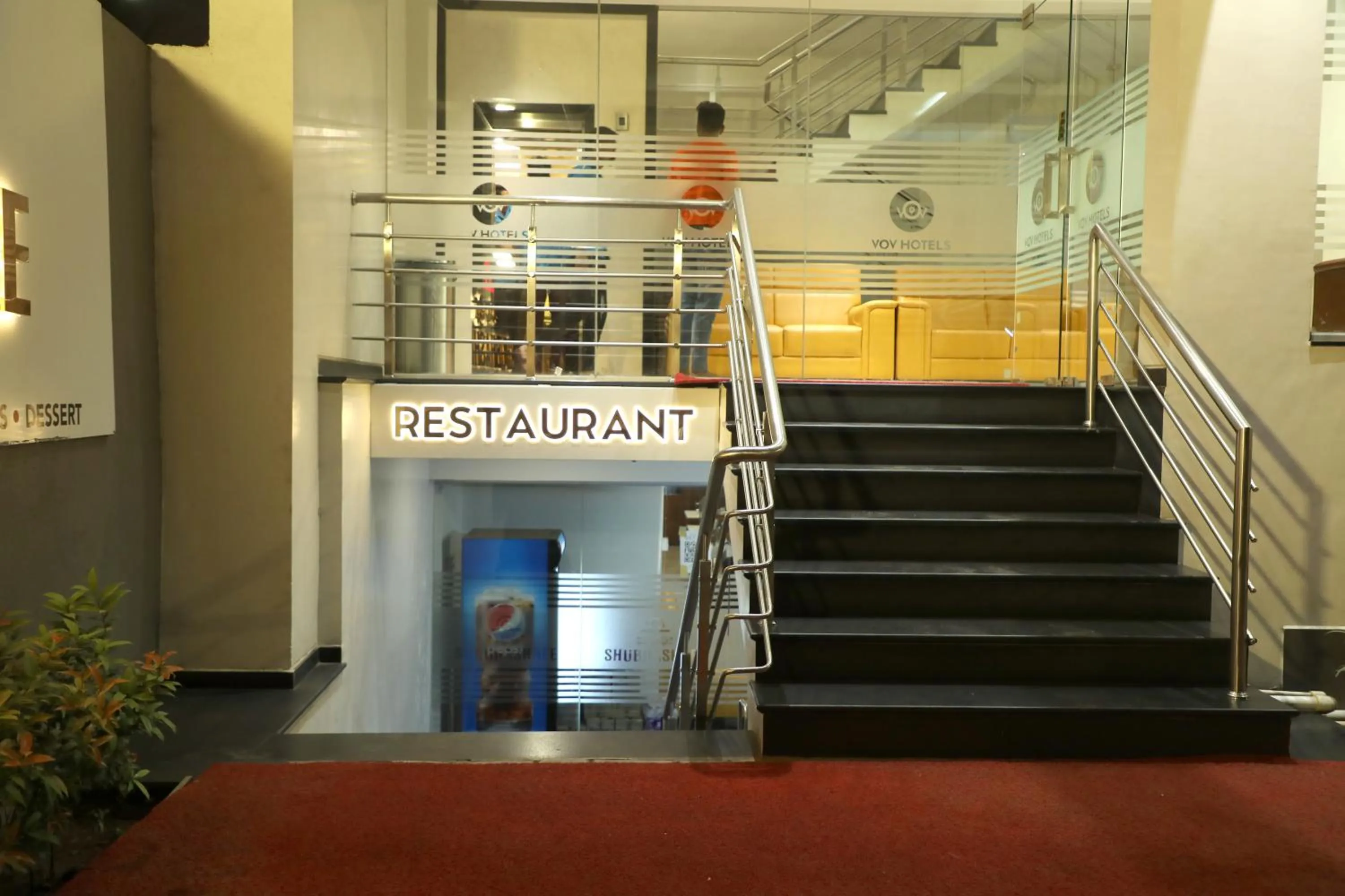 Facade/entrance in VOV Hotels Vijayapura Part Of Shubhashree Group