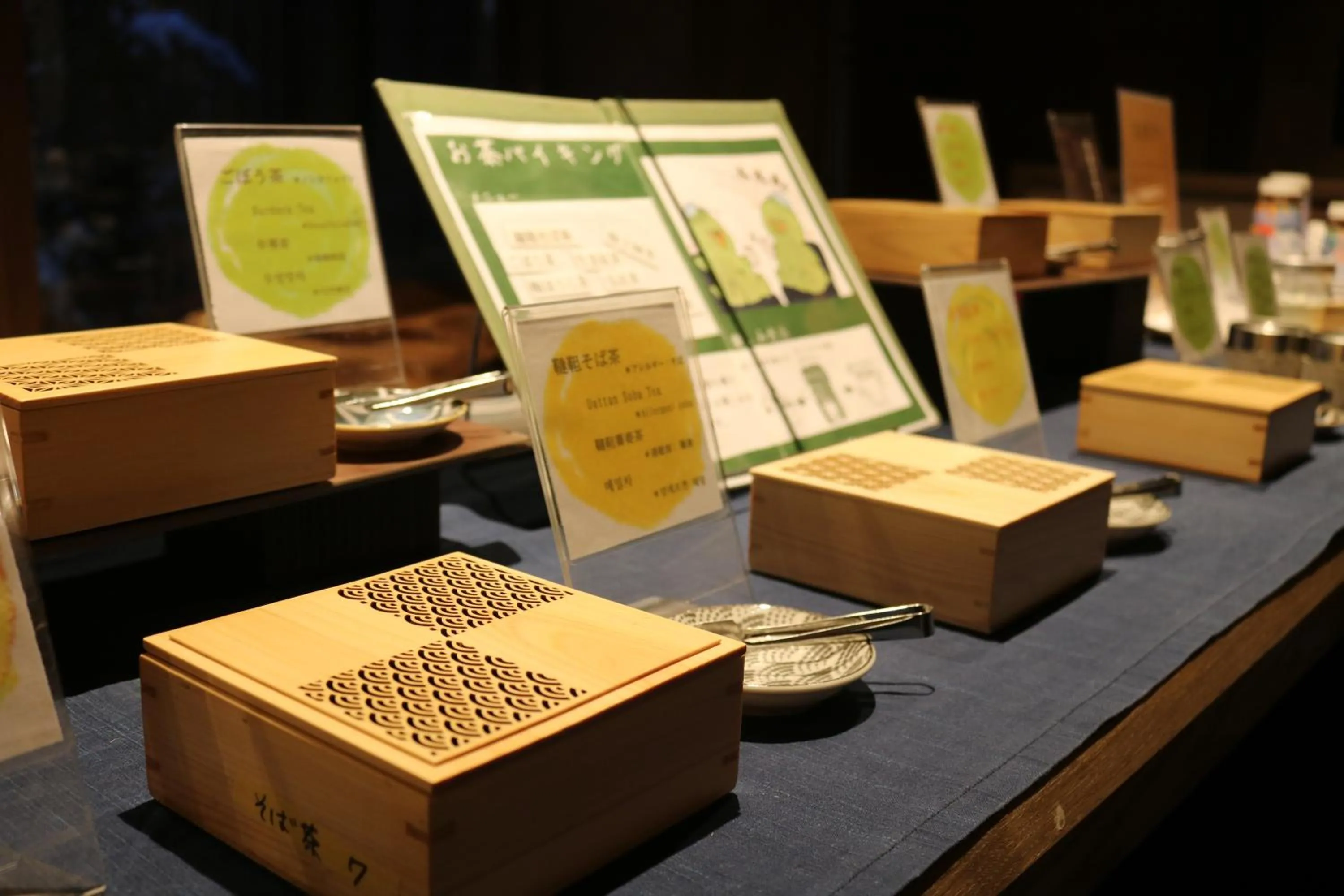 Food and drinks in Jozankei Onsen Yurakusoan