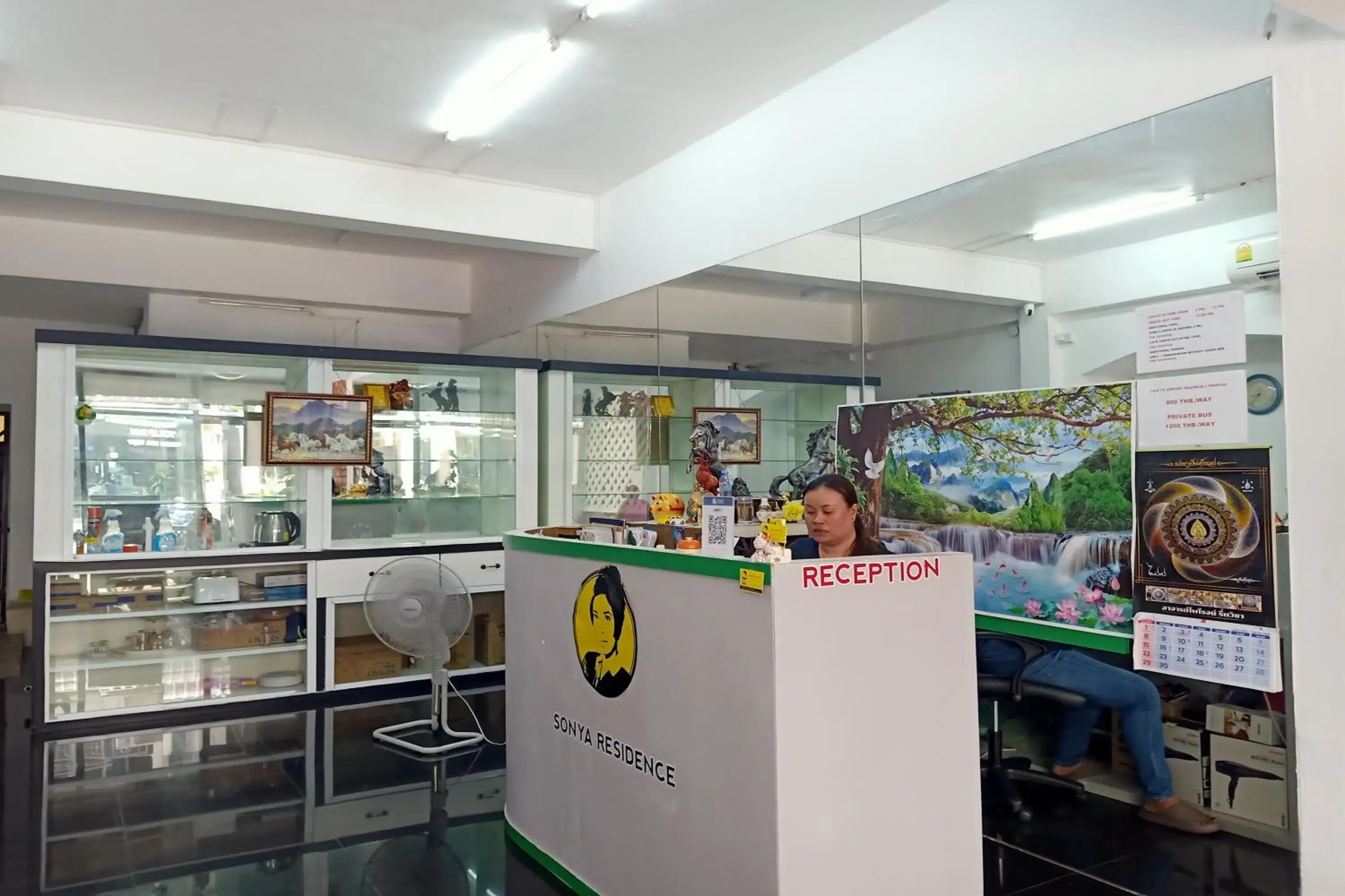 Lobby or reception in Sonya Residence Lobby or reception in Sonya Residence