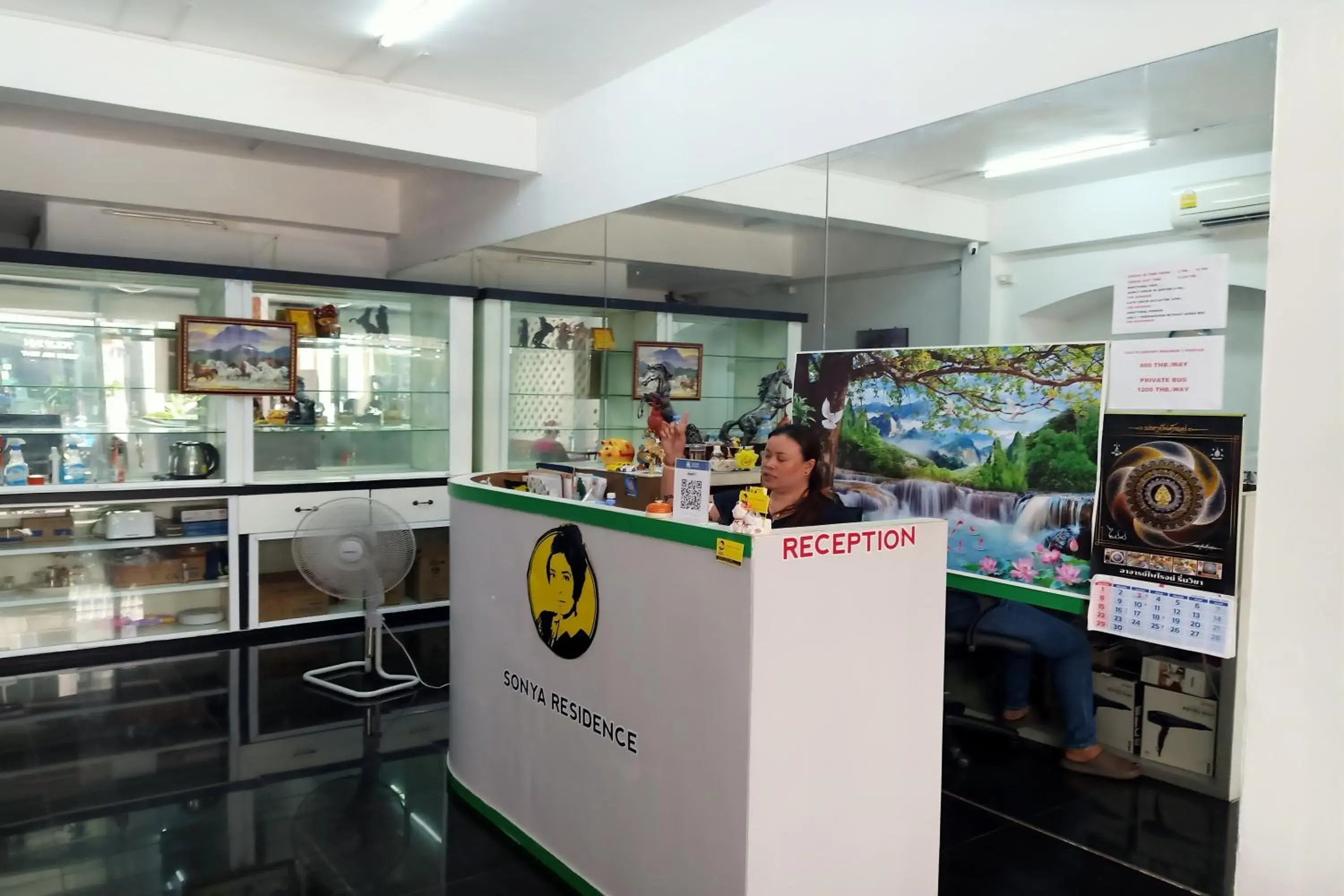 Lobby or reception in Sonya Residence Lobby or reception in Sonya Residence