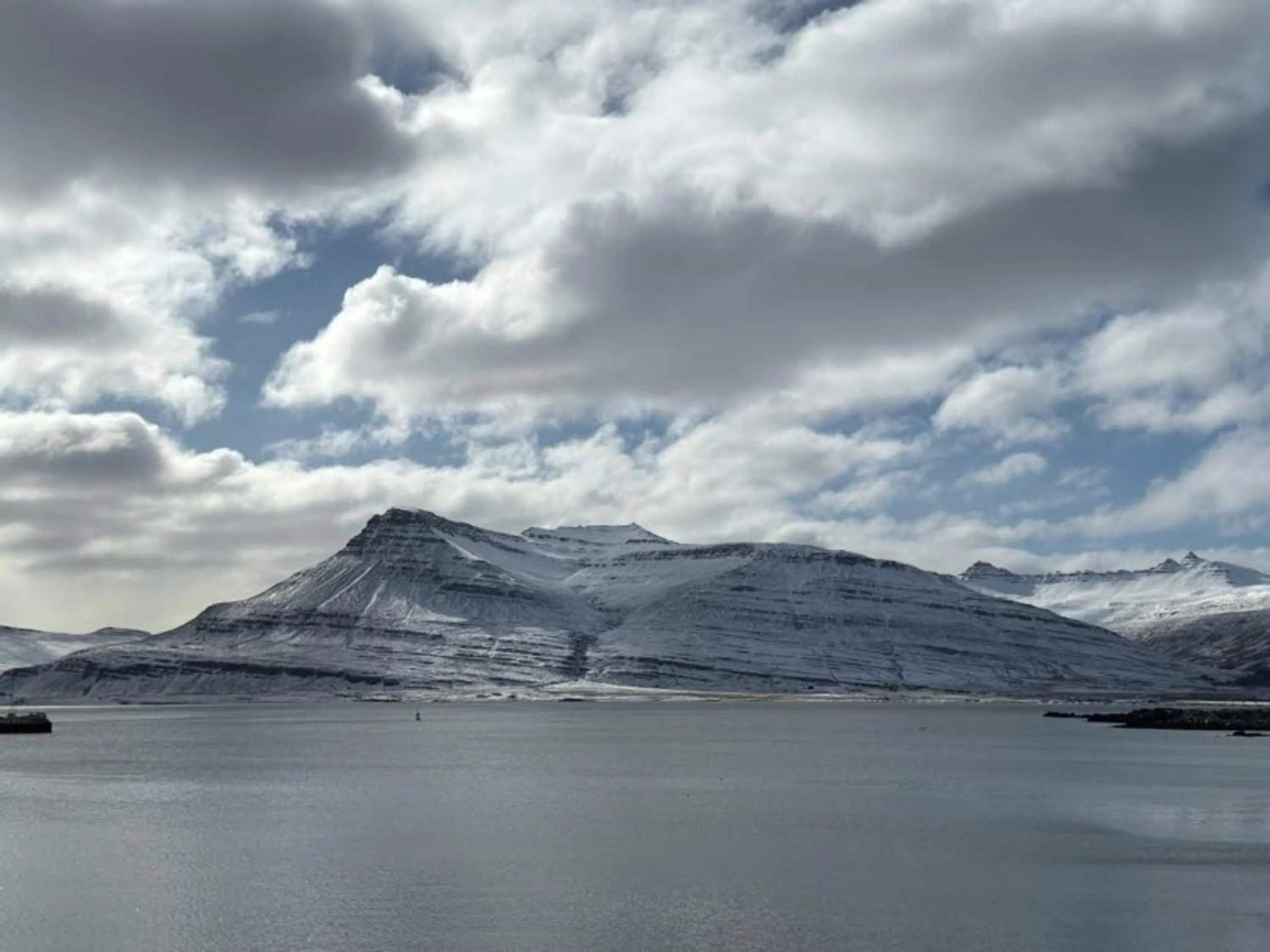 Nearby landmark in Hotel Breiddalsvik