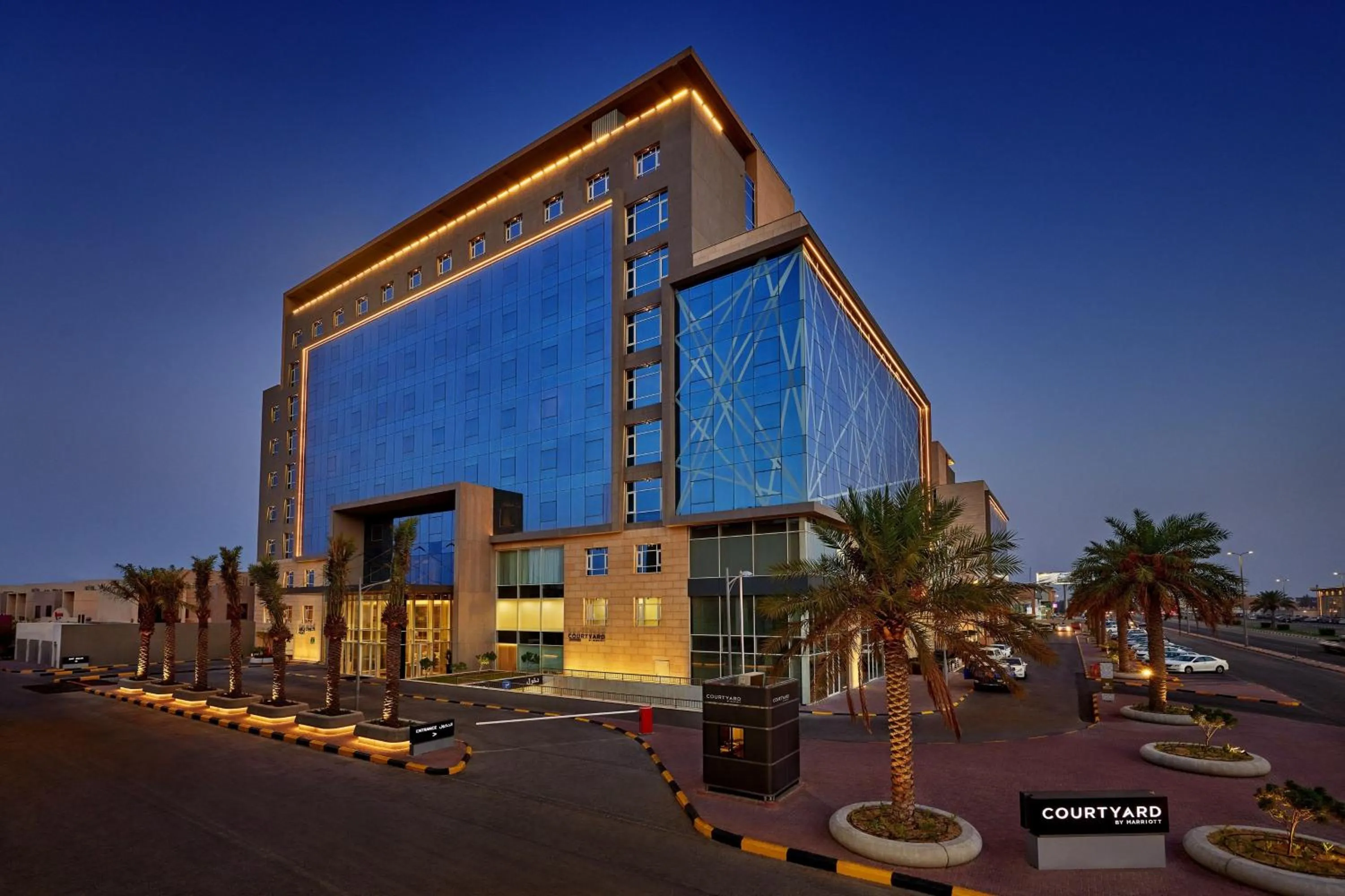 Property building in Courtyard by Marriott Jubail