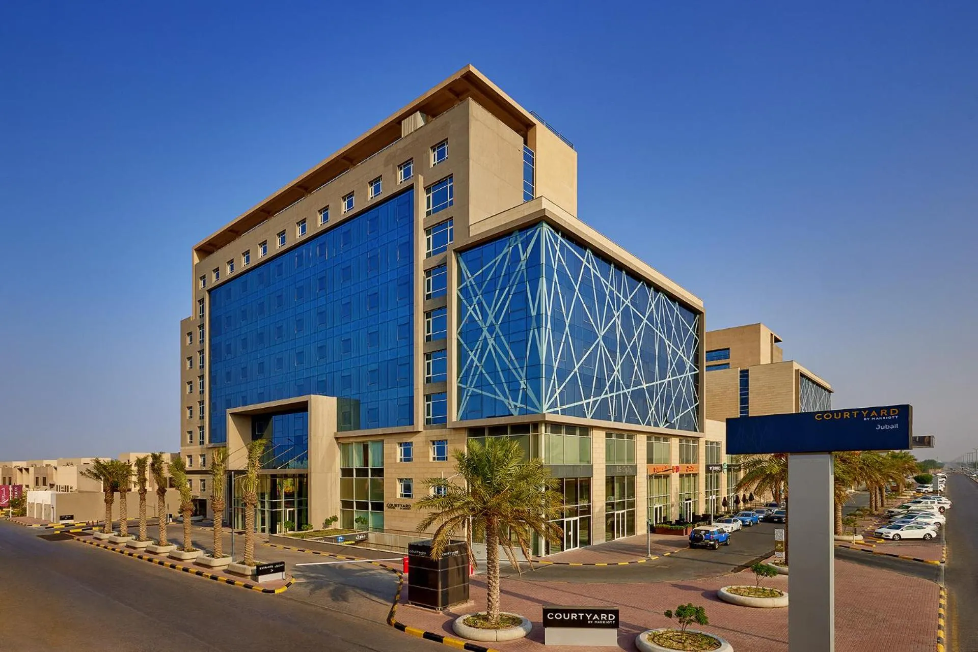 Coffee/tea facilities in Courtyard by Marriott Jubail
