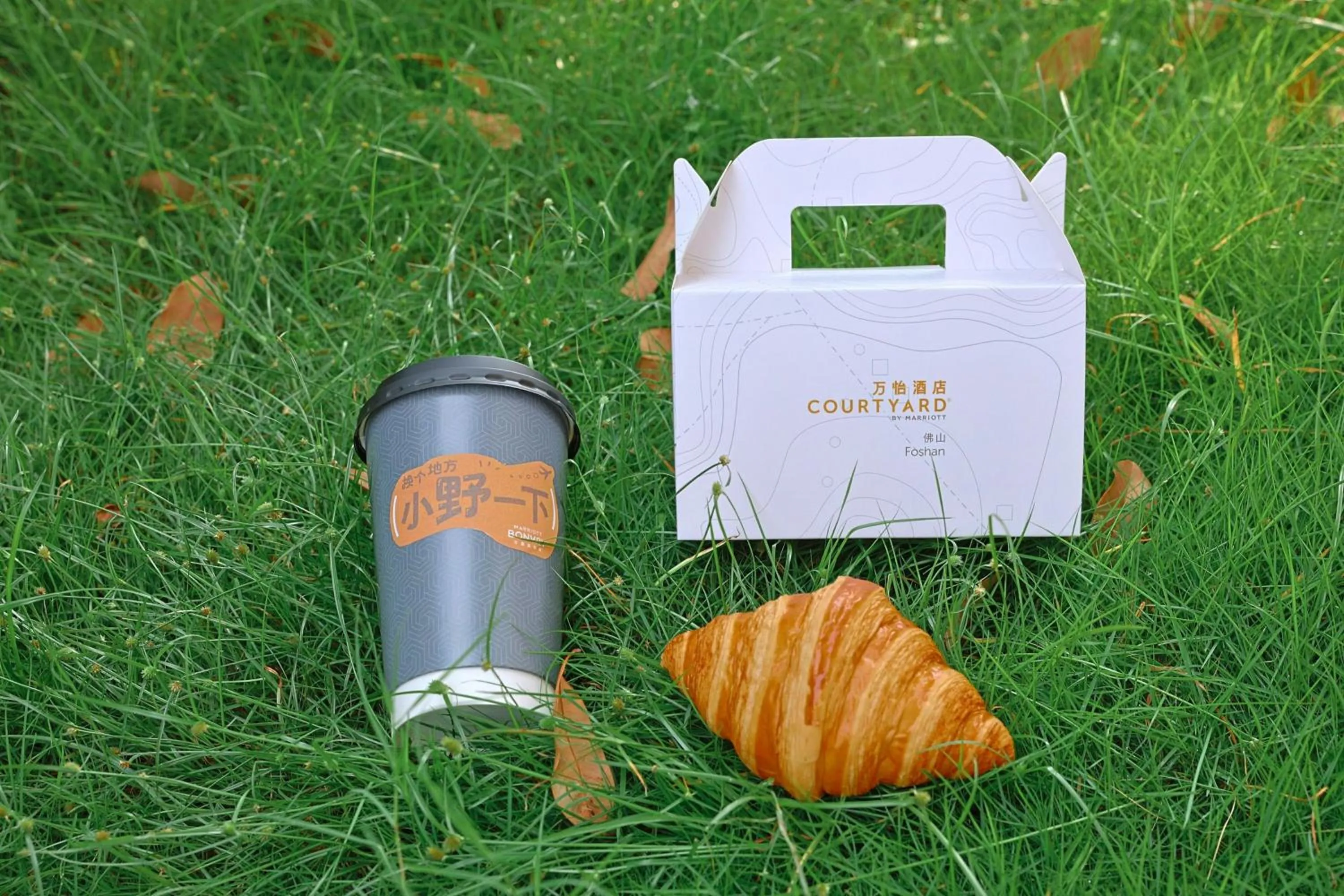 Restaurant/places to eat in Courtyard by Marriott Foshan