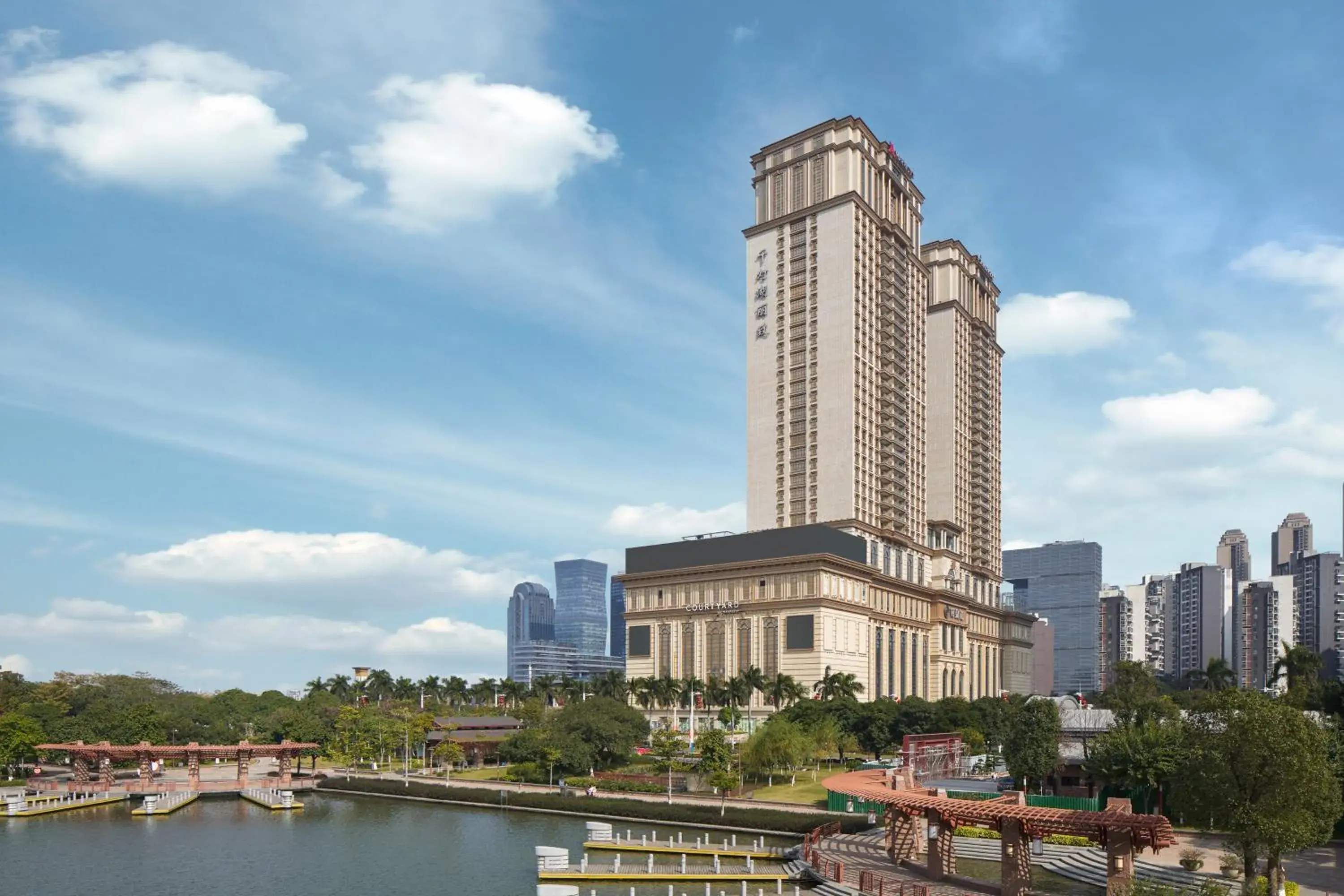 Property building in Courtyard by Marriott Foshan Property building in Courtyard by Marriott Foshan
