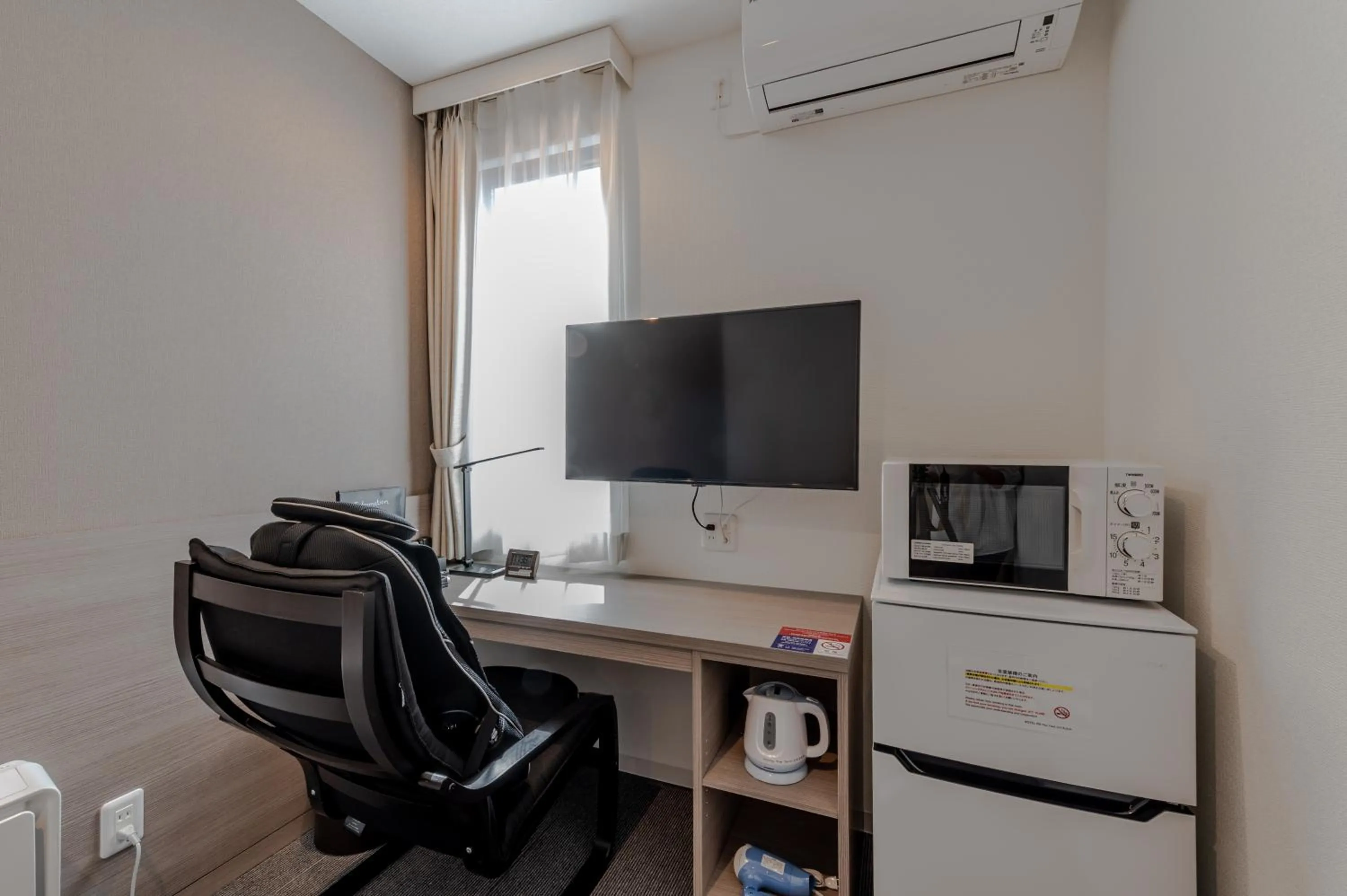 Photo of the whole room in HOTEL R9 The Yard Koge