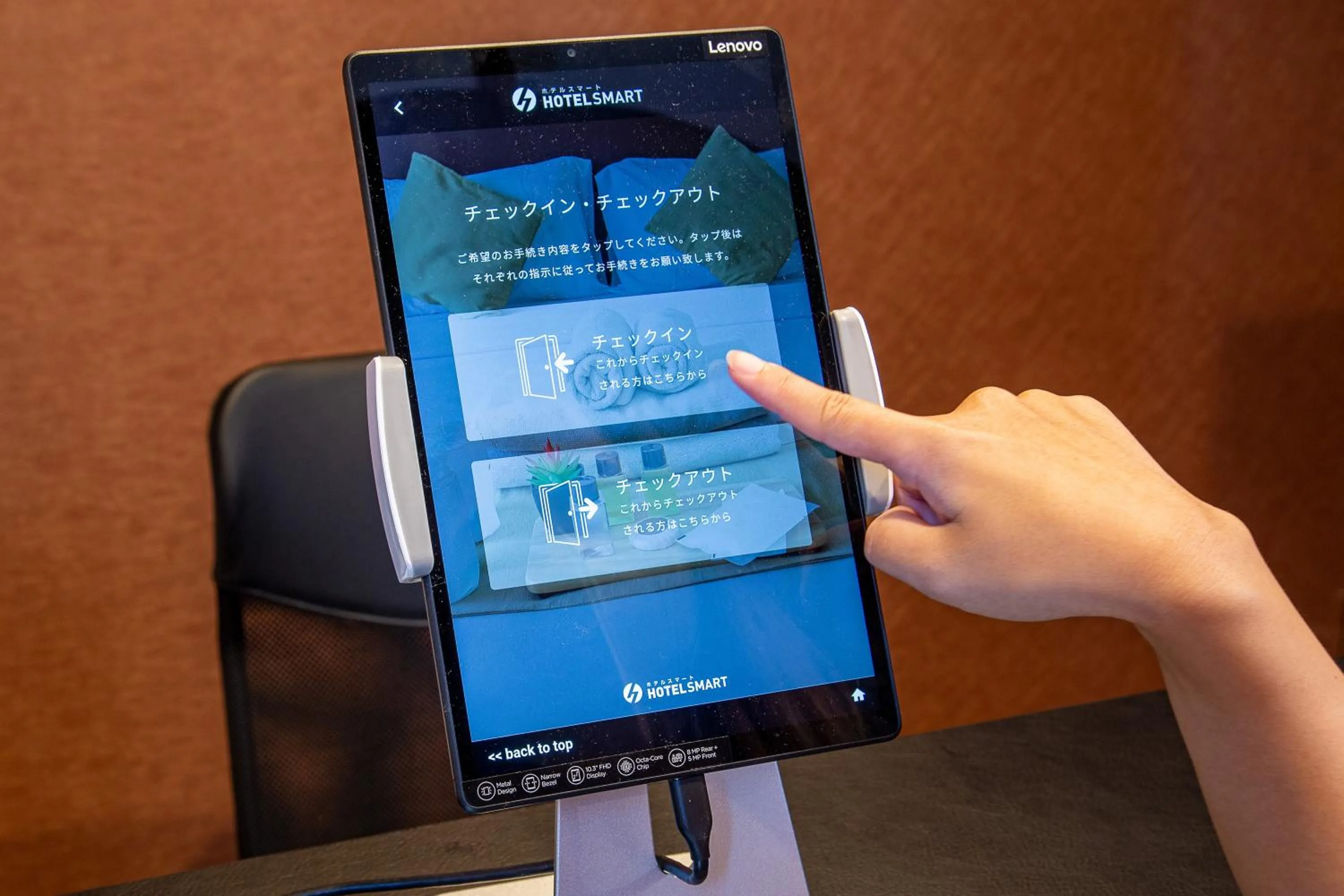 Other in HOTEL R9 The Yard Koge