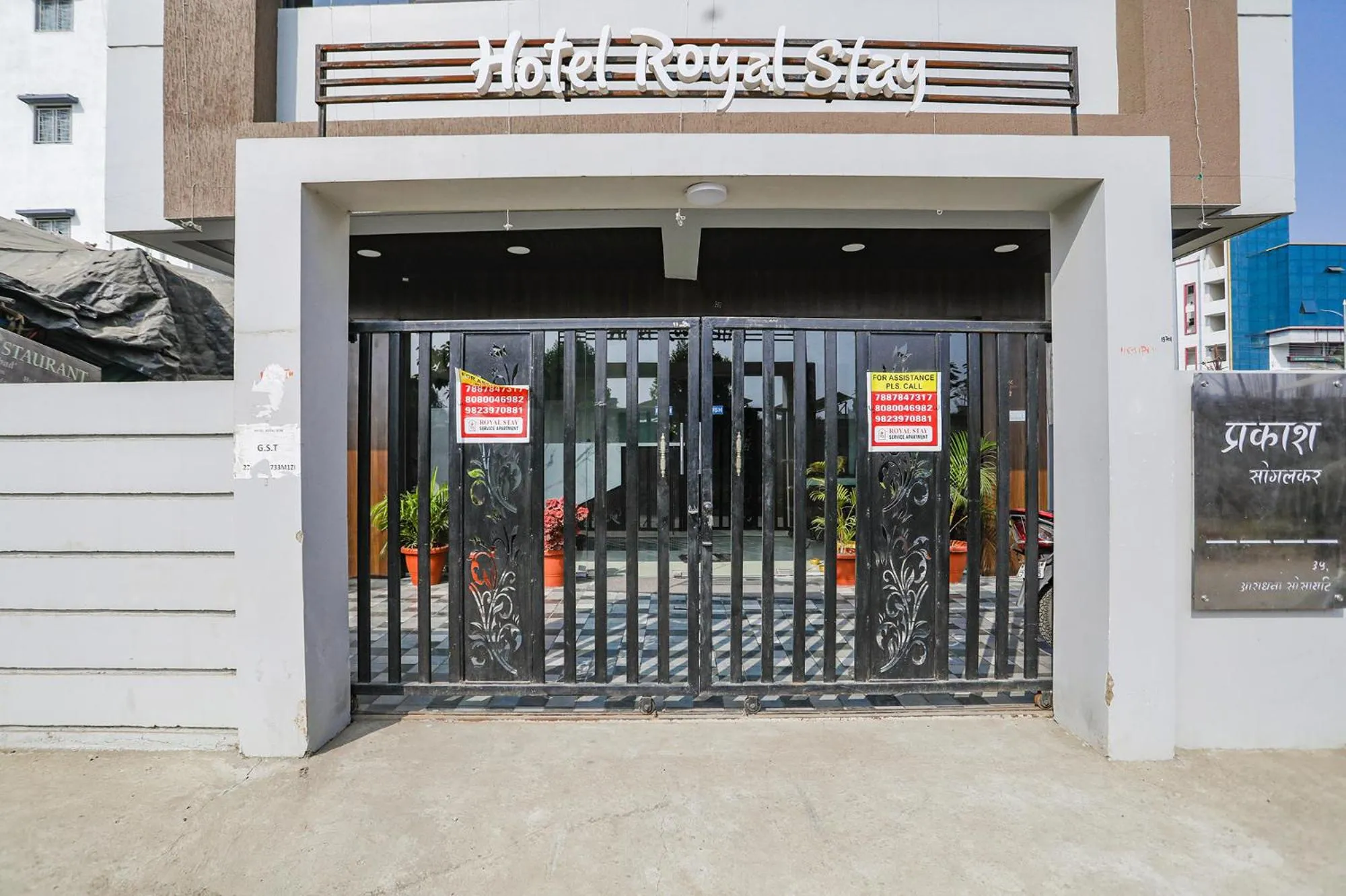 Facade/entrance in FabHotel Royal Stay - Beltarodi