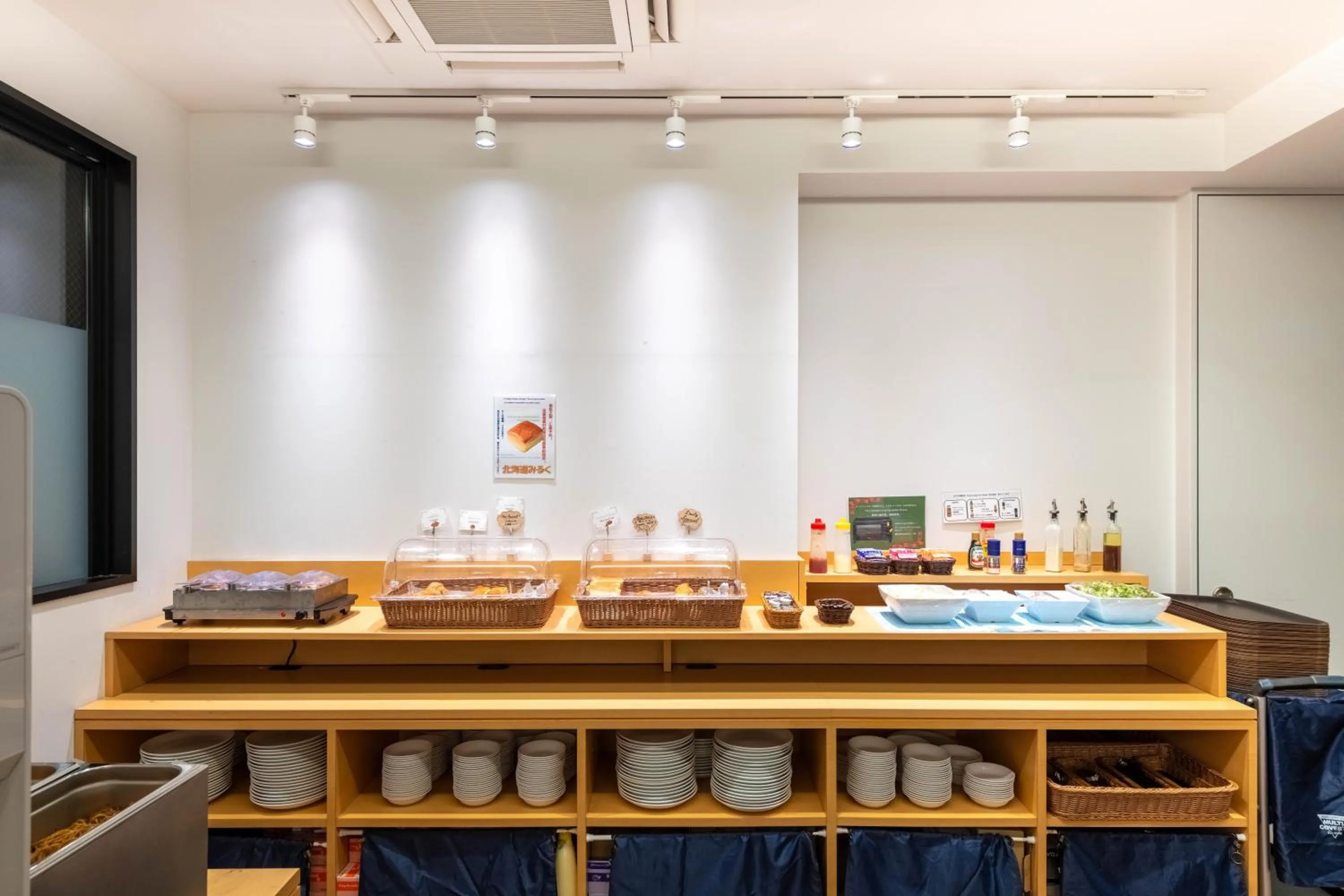 Buffet breakfast in Hotel Sanrriott Osaka Hommachi