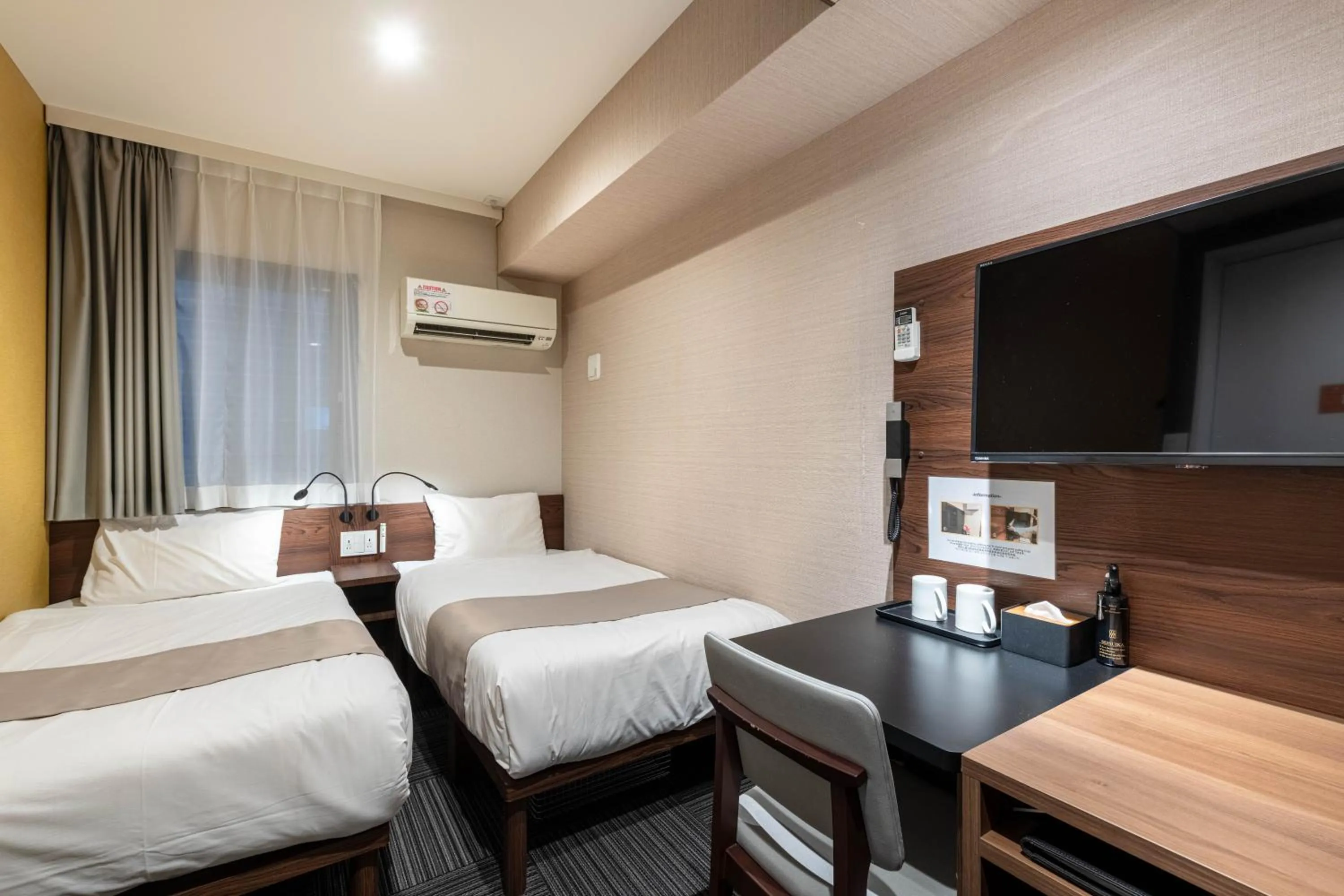 Bed in Hotel Sanrriott Osaka Hommachi