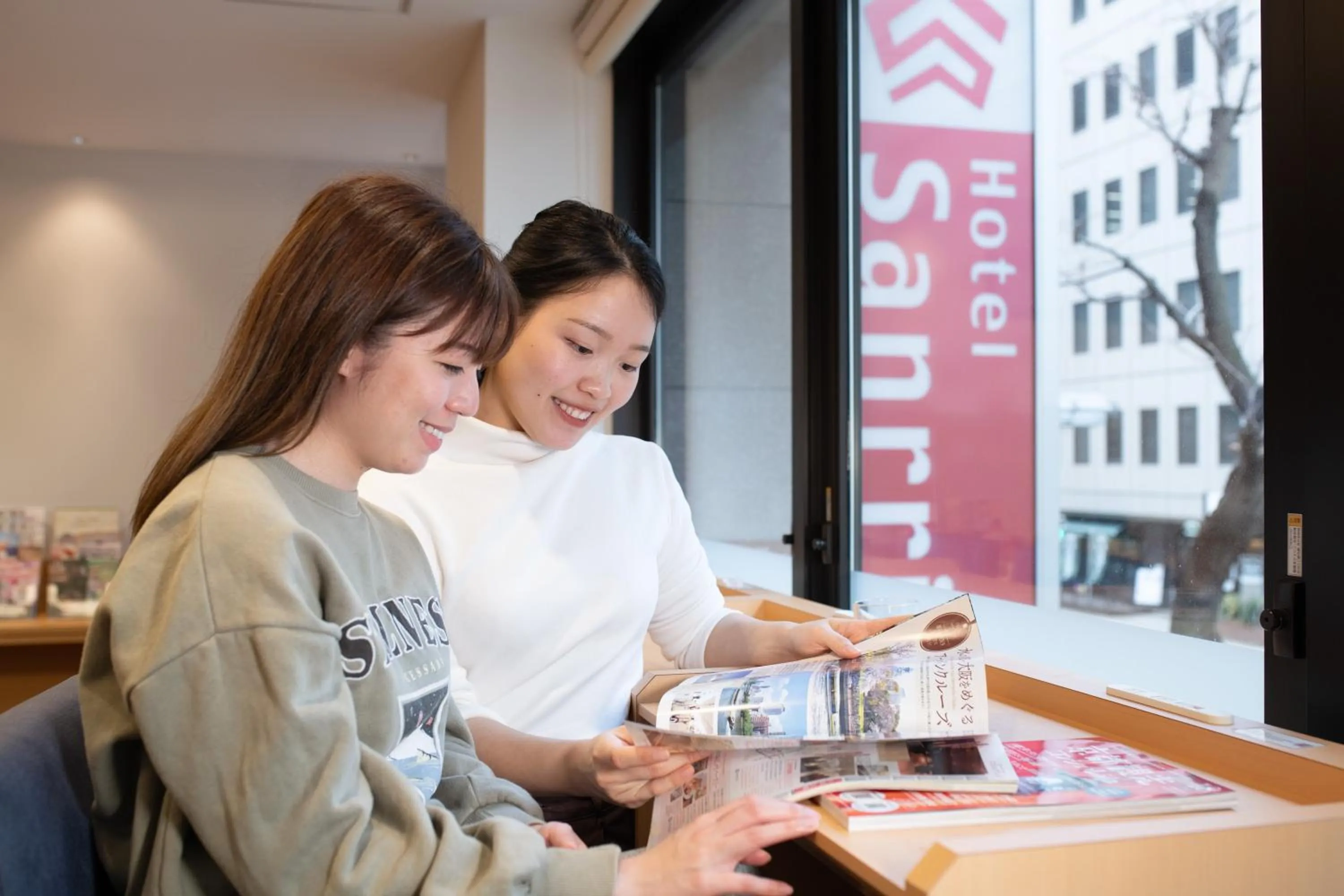 Communal lounge/ TV room in Hotel Sanrriott Osaka Hommachi