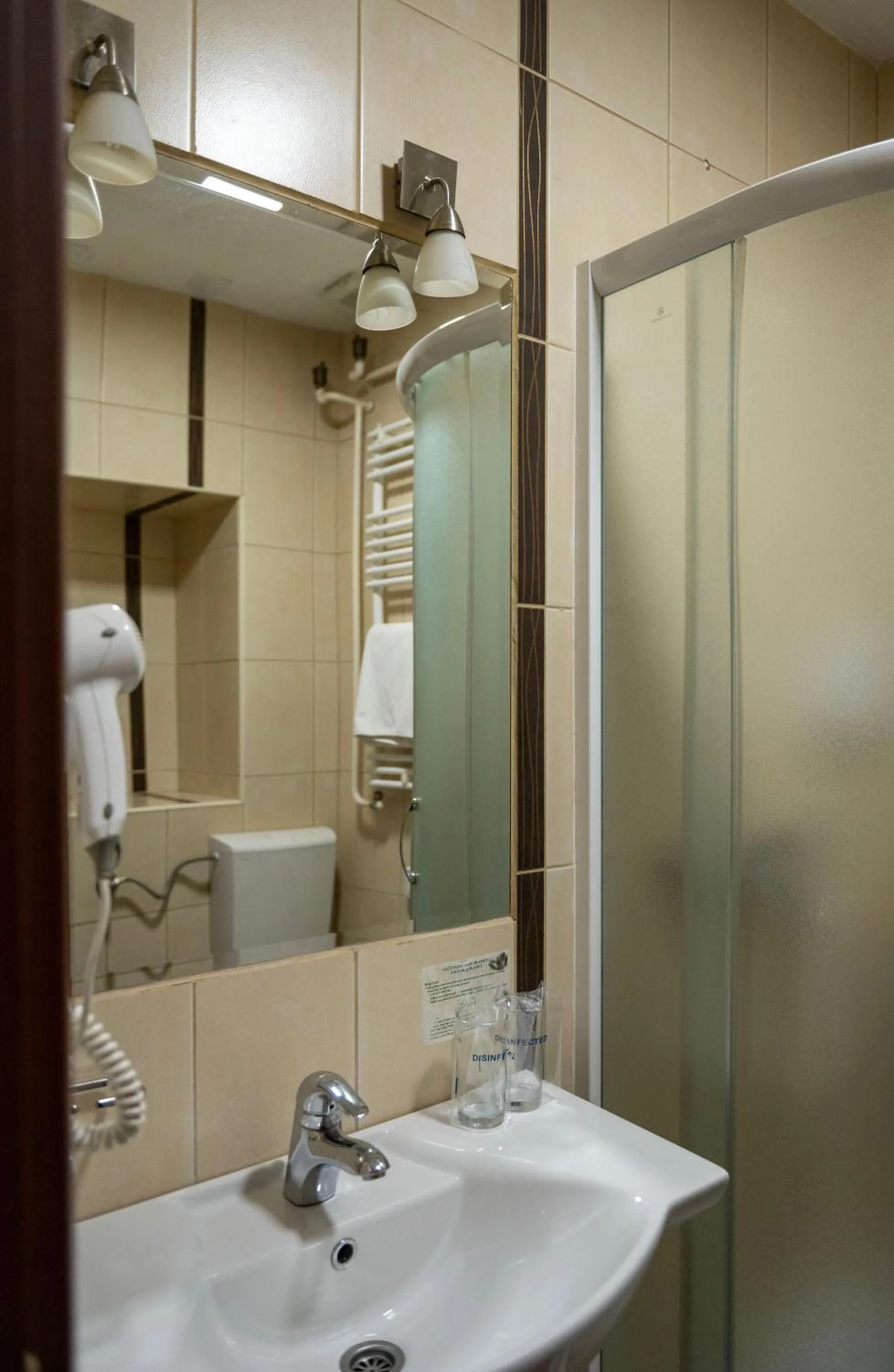 Toilet in Hotel Leotar