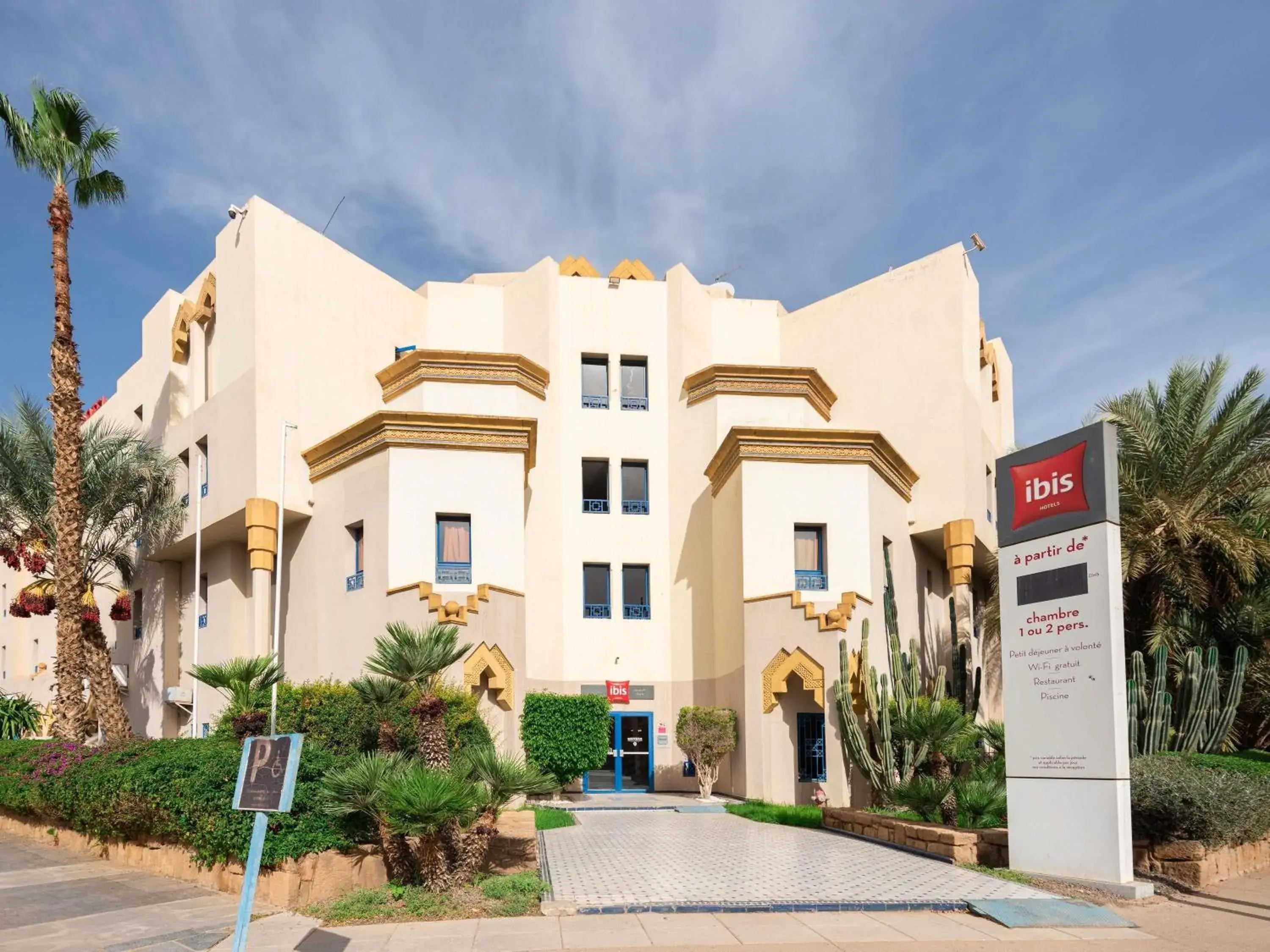 Property building in Ibis Oujda Property building in Ibis Oujda