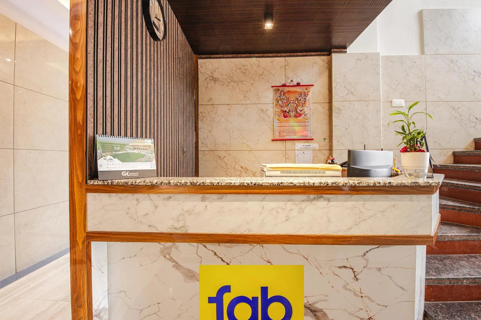 Lobby or reception in Hotel SG5 Inn Suites