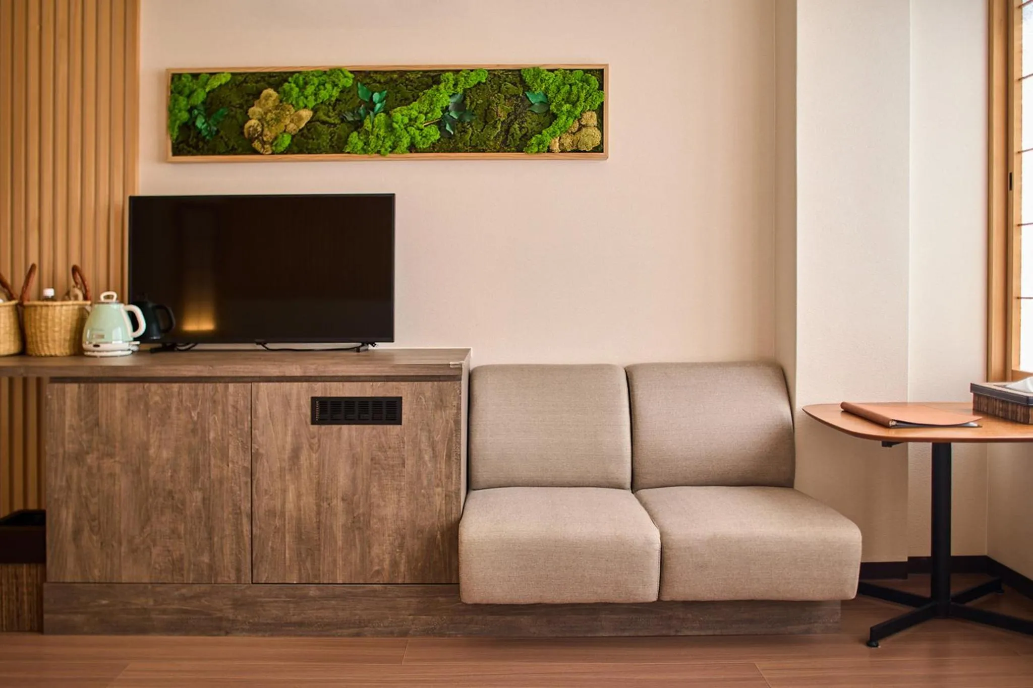 Yumura Onsen MIDORIYA