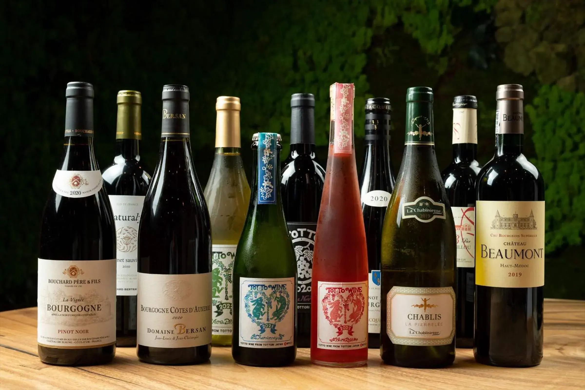 Lounge or bar in Yumura Onsen MIDORIYA Lounge or bar in Yumura Onsen MIDORIYA