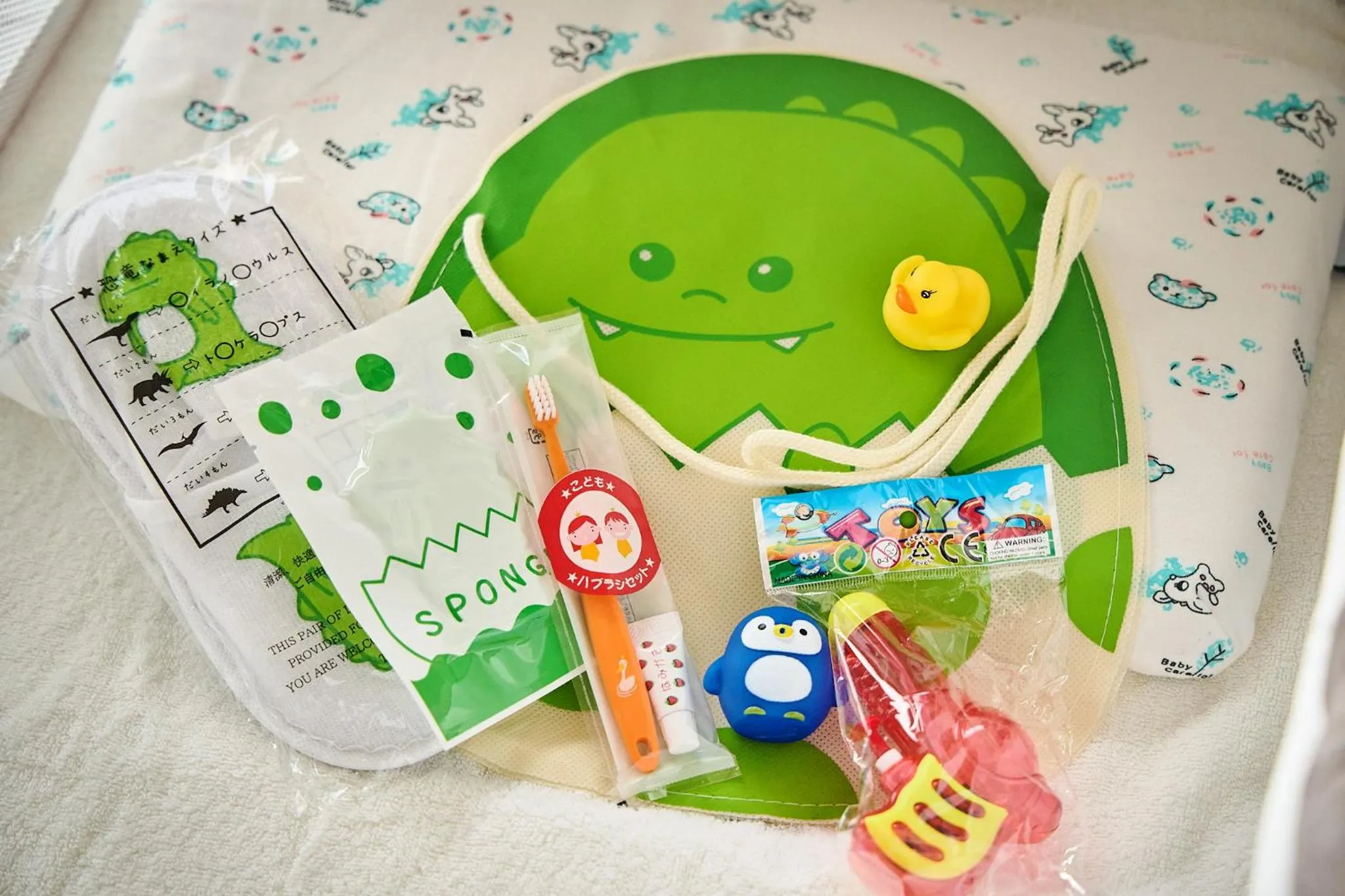 Yumura Onsen MIDORIYA