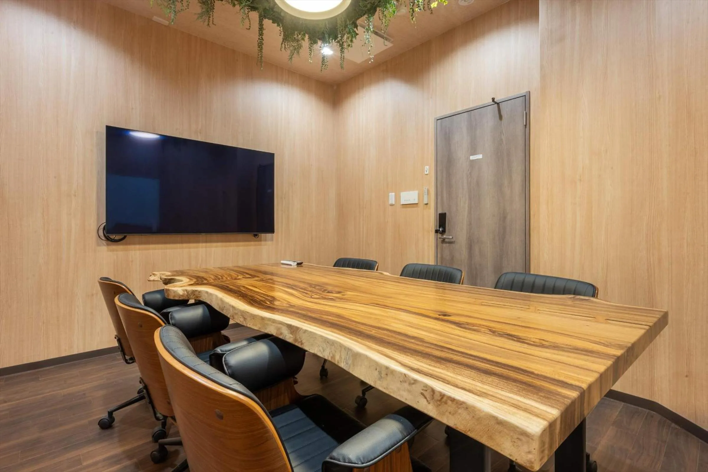 Meeting/conference room in Yumura Onsen MIDORIYA