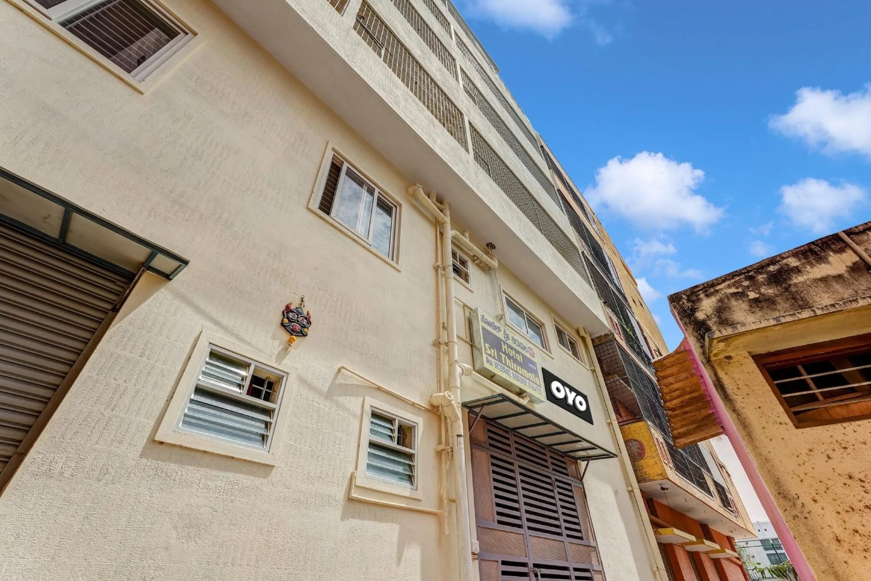 Facade/entrance in Super Hotel O Sri Thirumala Lodge