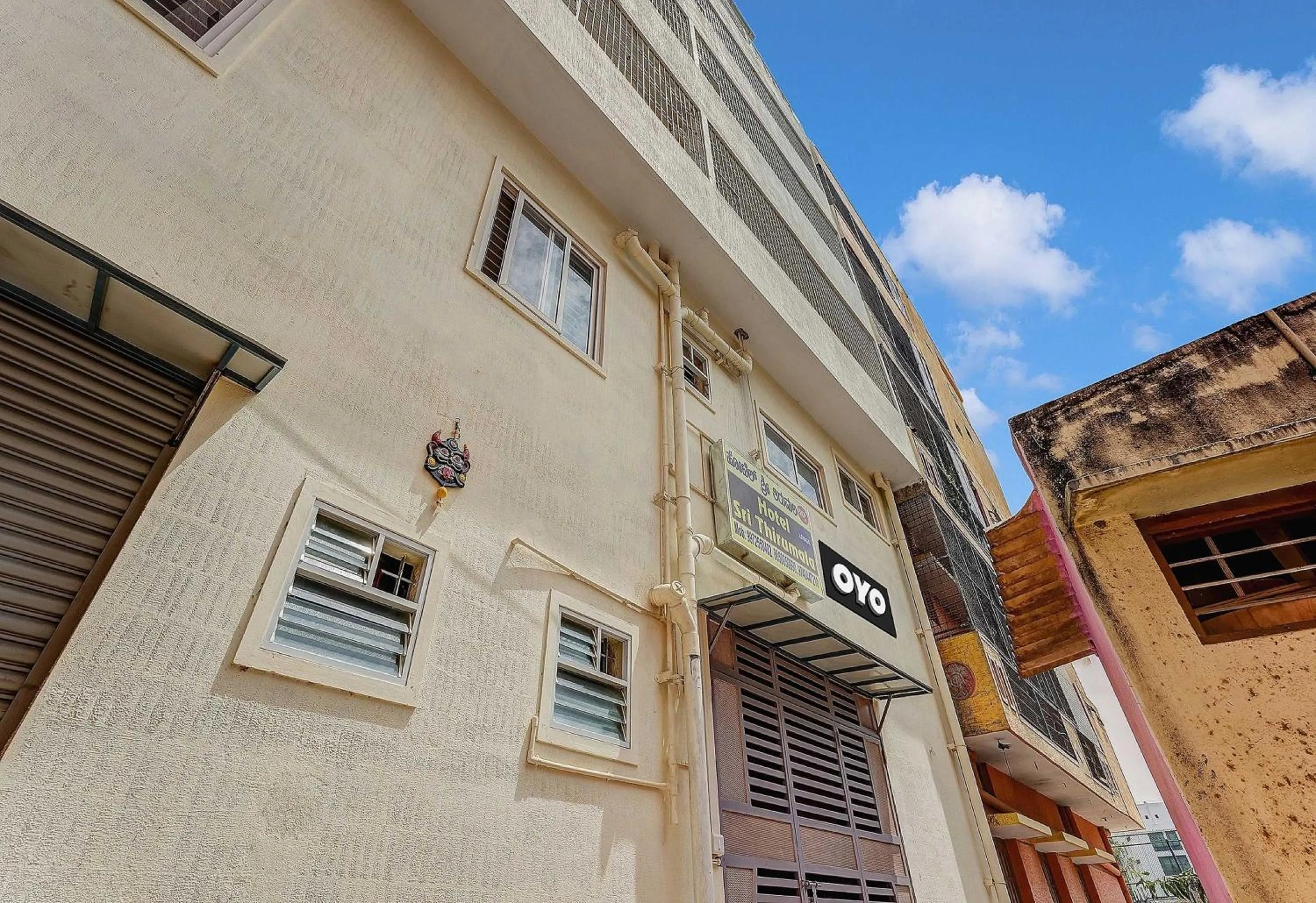 Facade/entrance in Hotel O Sri Thirumala Lodge