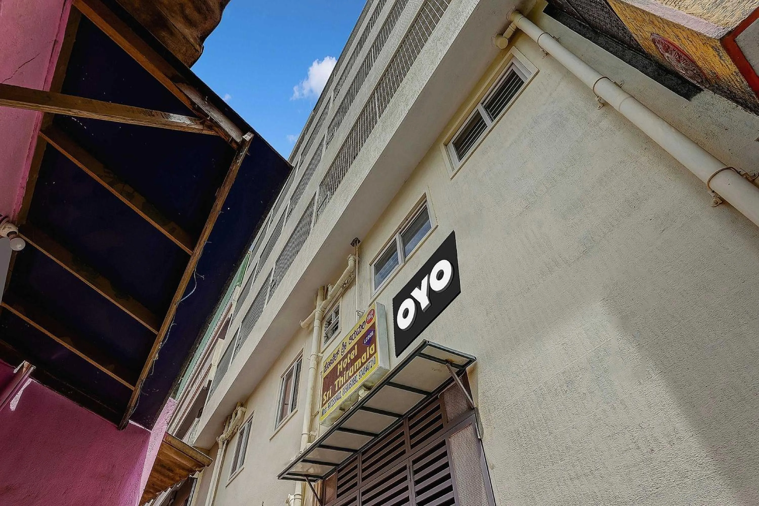 Facade/entrance in Hotel O Sri Thirumala Lodge