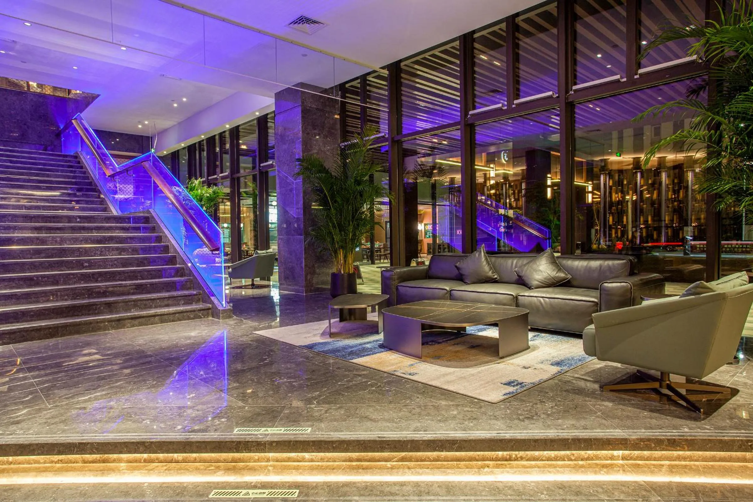 Seating area in Gao Shi Di Hot Spring Hotel Yangzhou