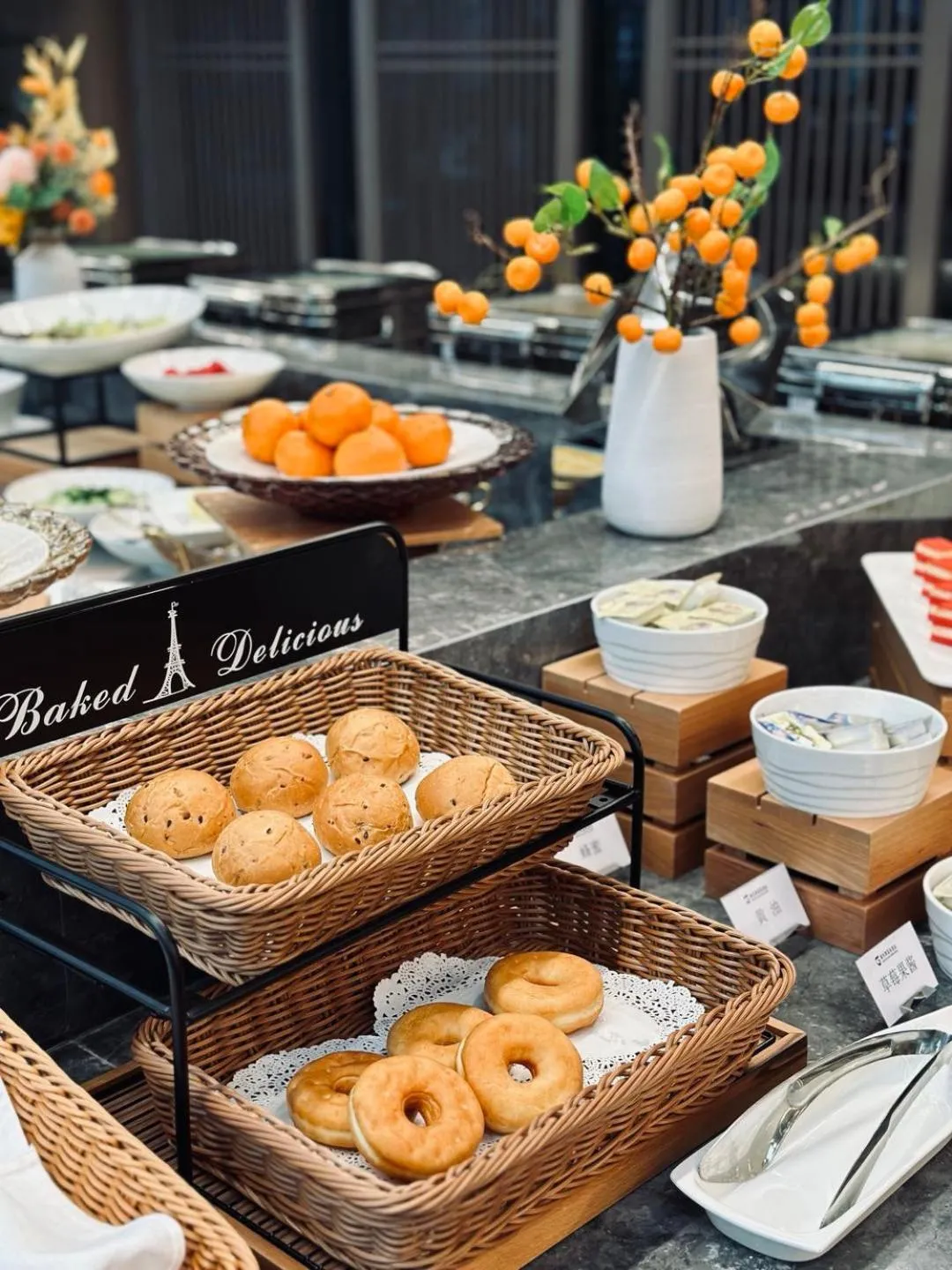 Buffet breakfast in Gao Shi Di Hot Spring Hotel Yangzhou