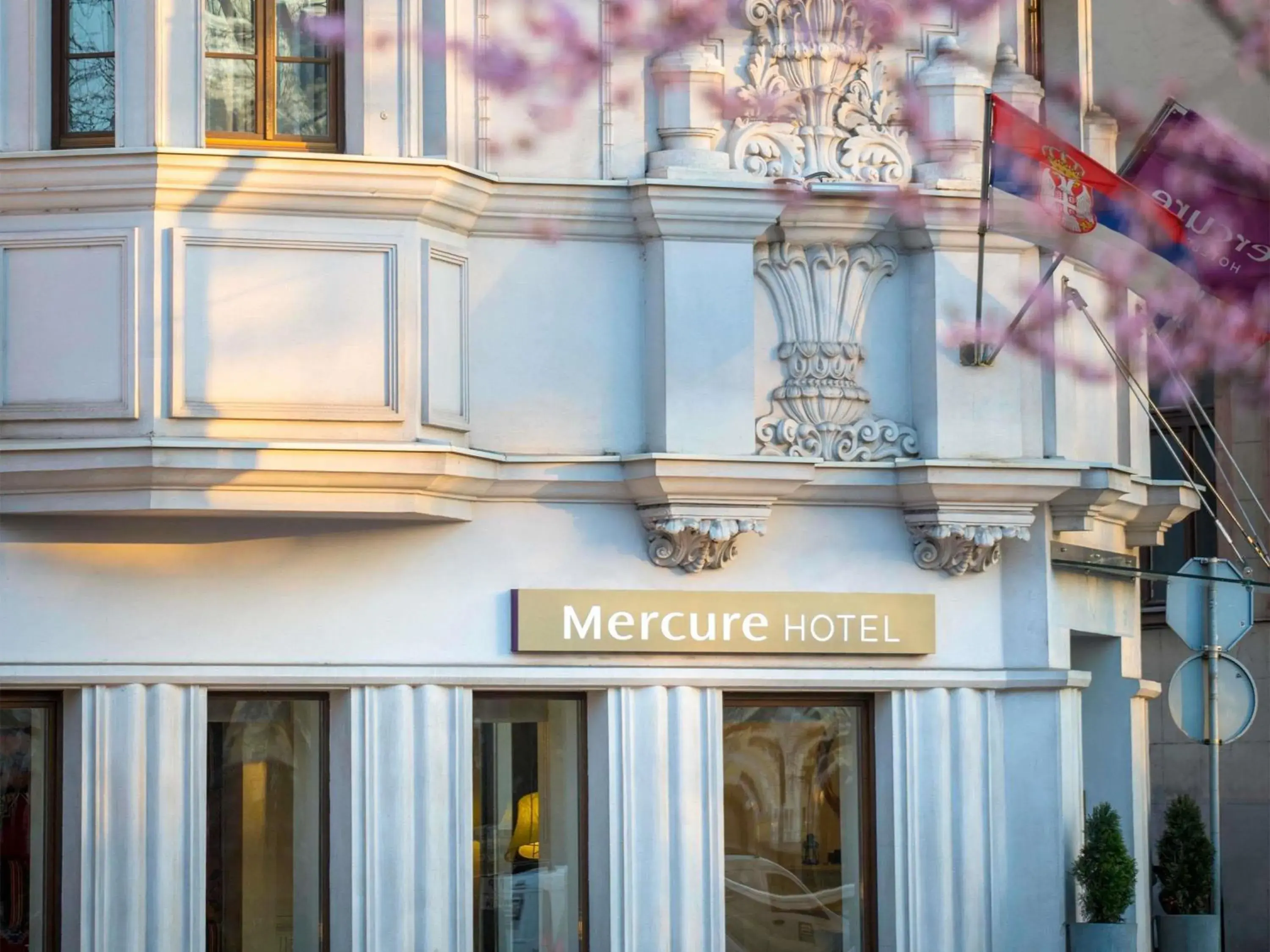 Property building in Mercure Belgrade Excelsior Property building in Mercure Belgrade Excelsior