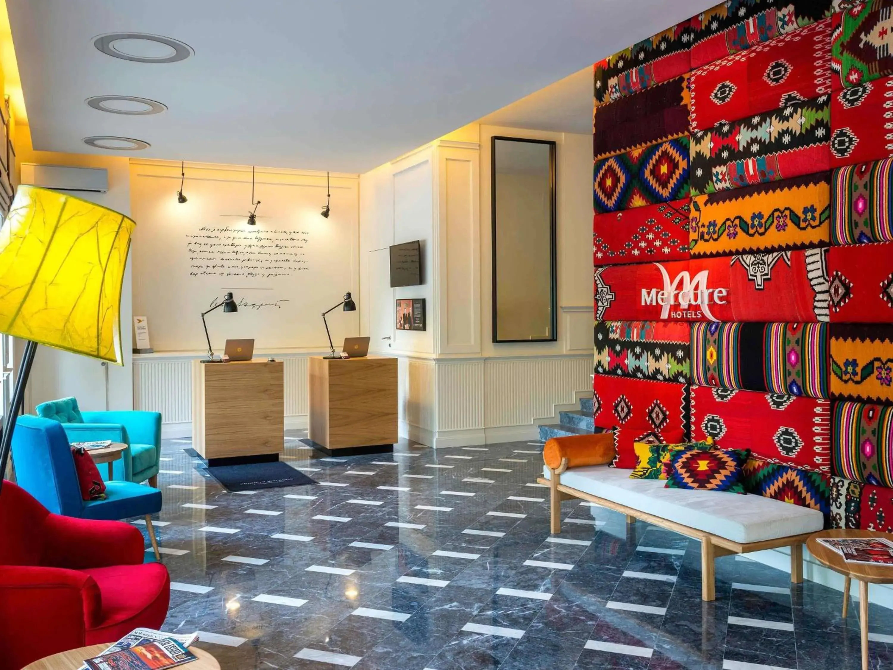 Property building in Mercure Belgrade Excelsior Property building in Mercure Belgrade Excelsior