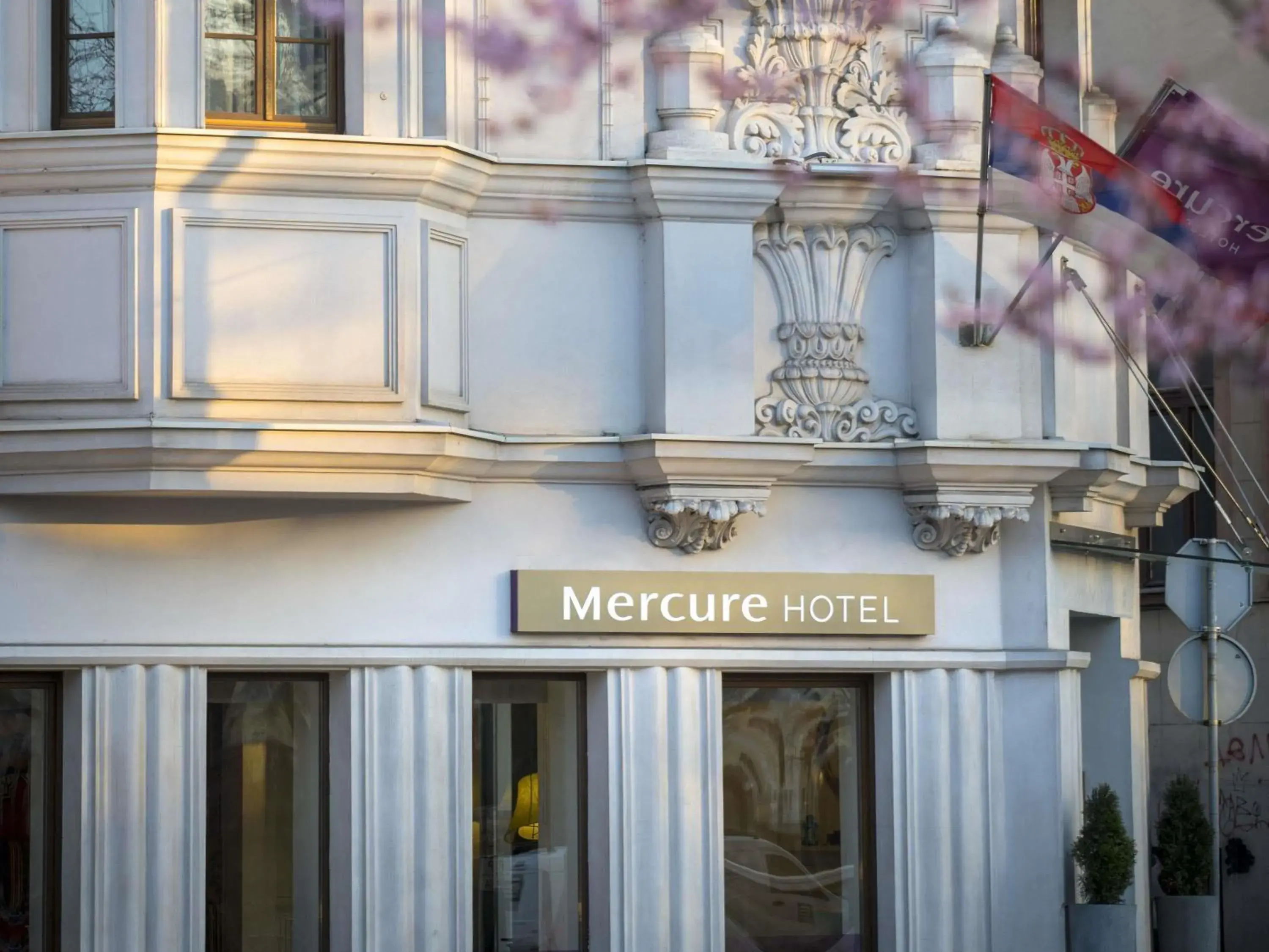 Property building in Mercure Belgrade Excelsior Property building in Mercure Belgrade Excelsior