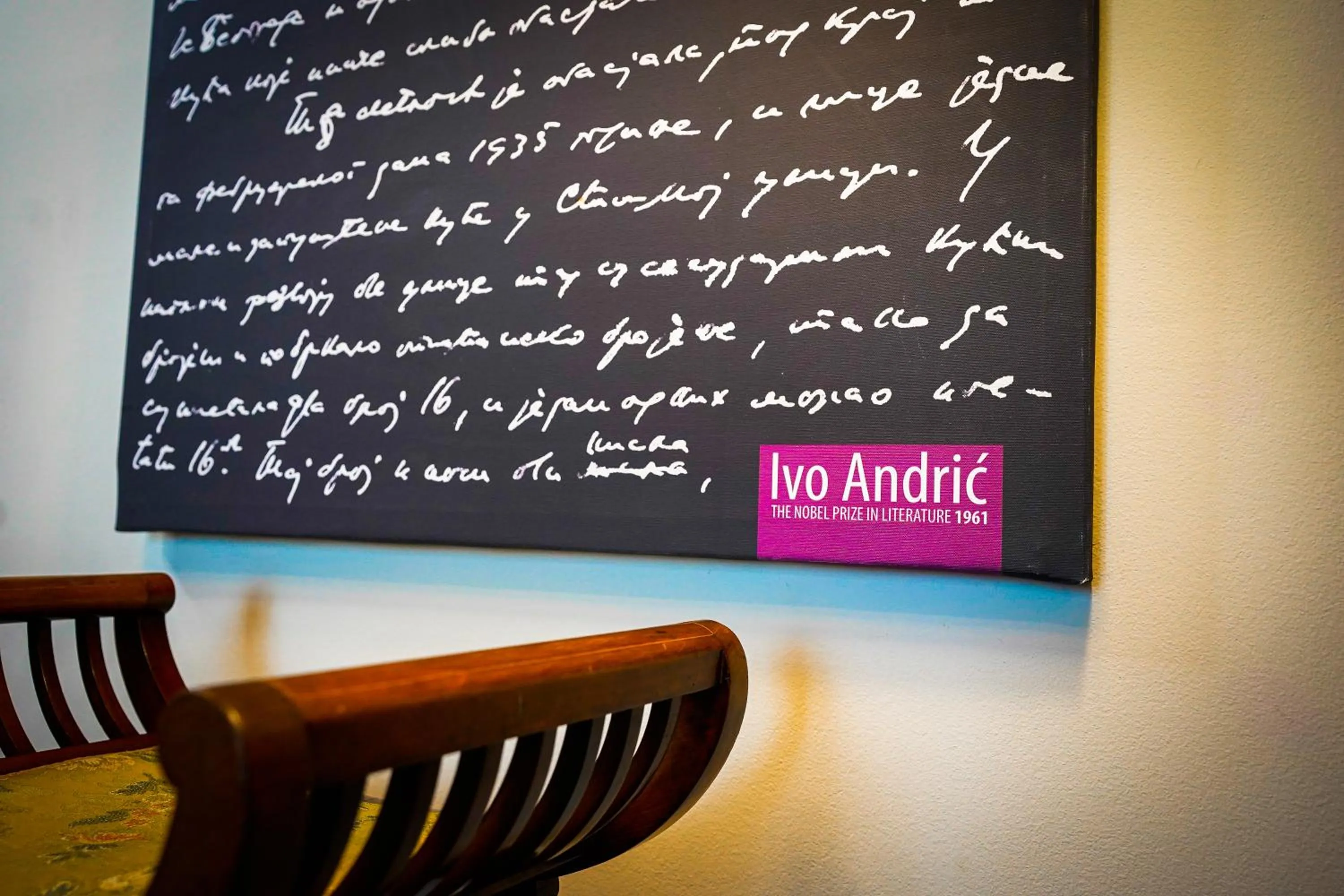 Decorative detail in Mercure Belgrade Excelsior