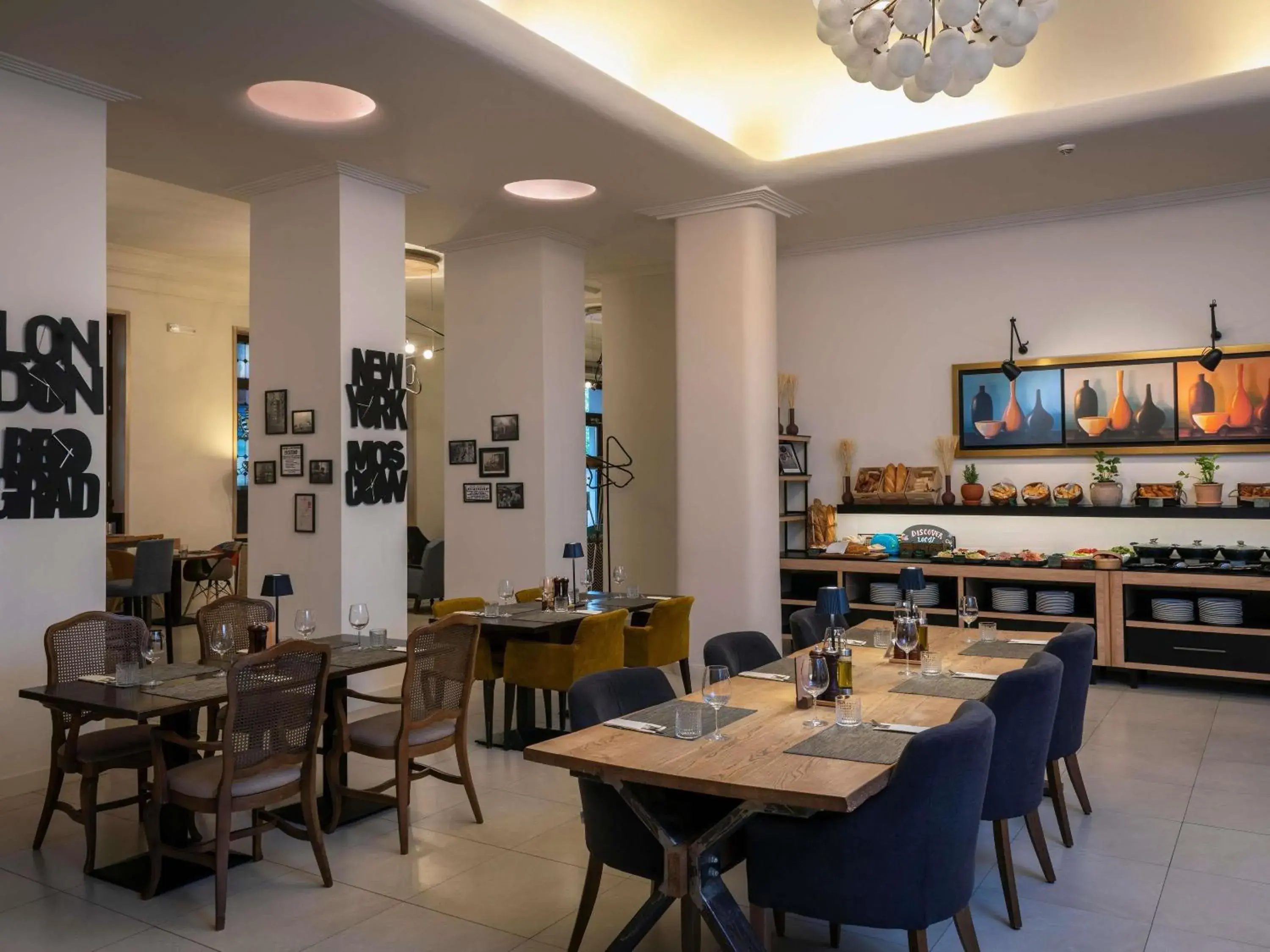 Property building in Mercure Belgrade Excelsior Property building in Mercure Belgrade Excelsior