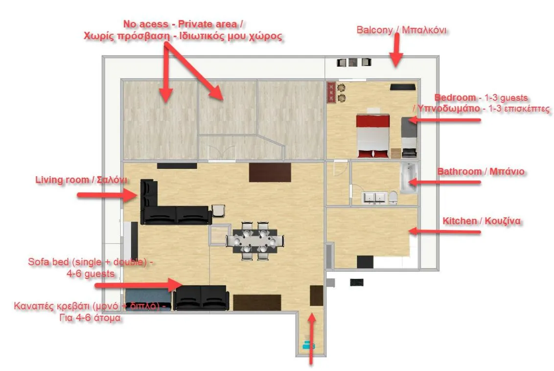 Floor plan in Lamia - Premium apartment