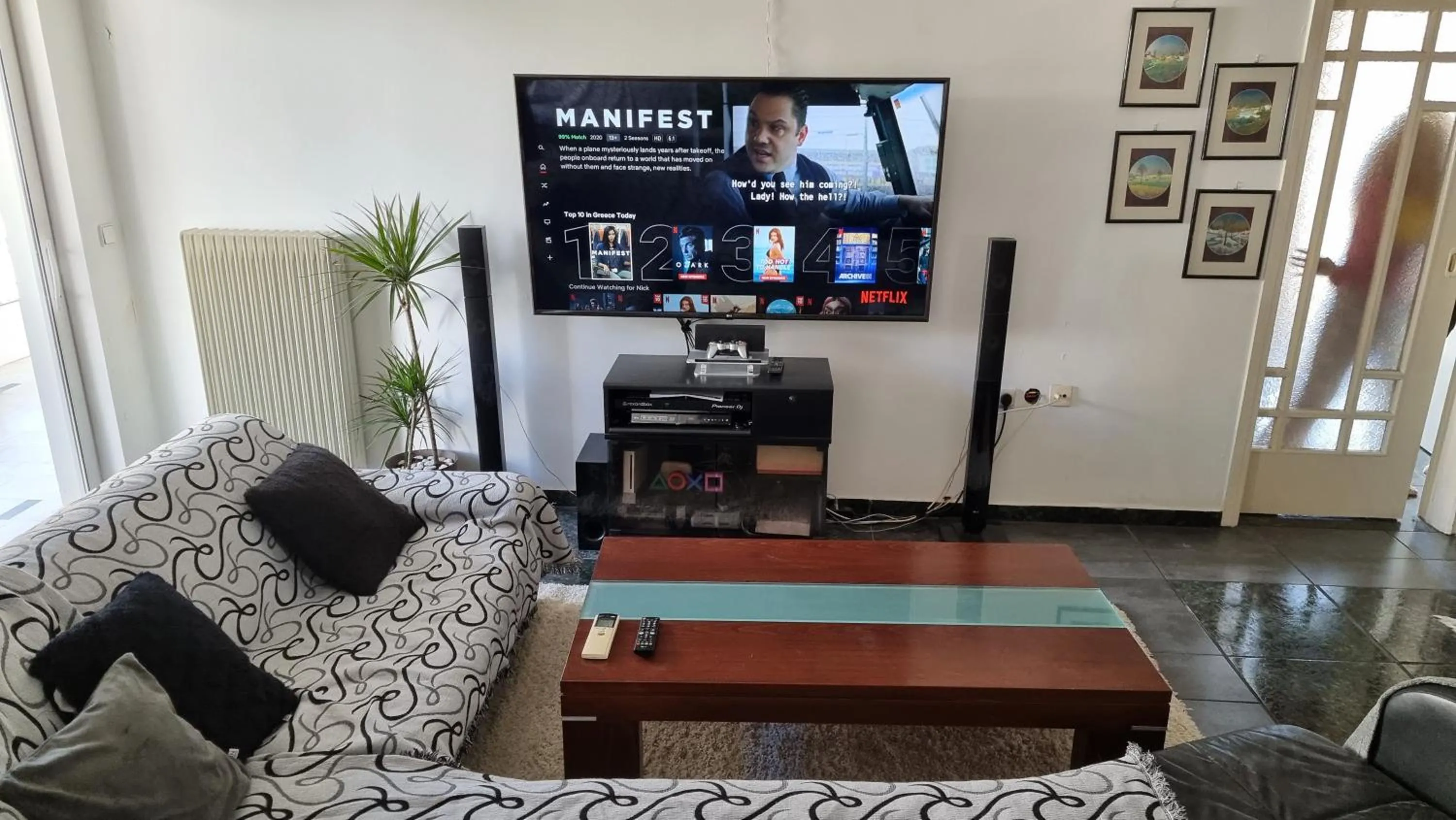 TV and multimedia in Lamia - Premium apartment