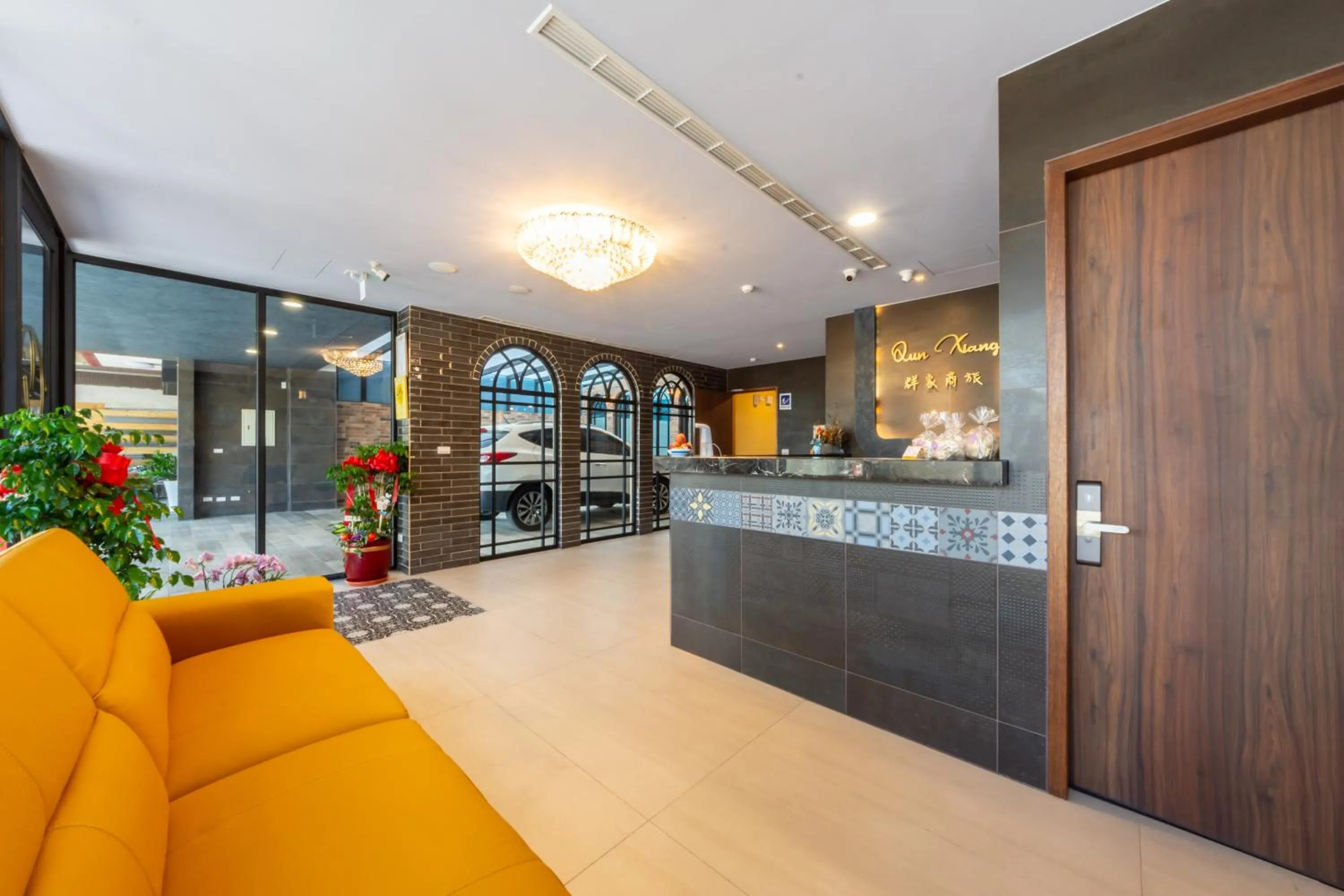 Qun Xiang Hotel