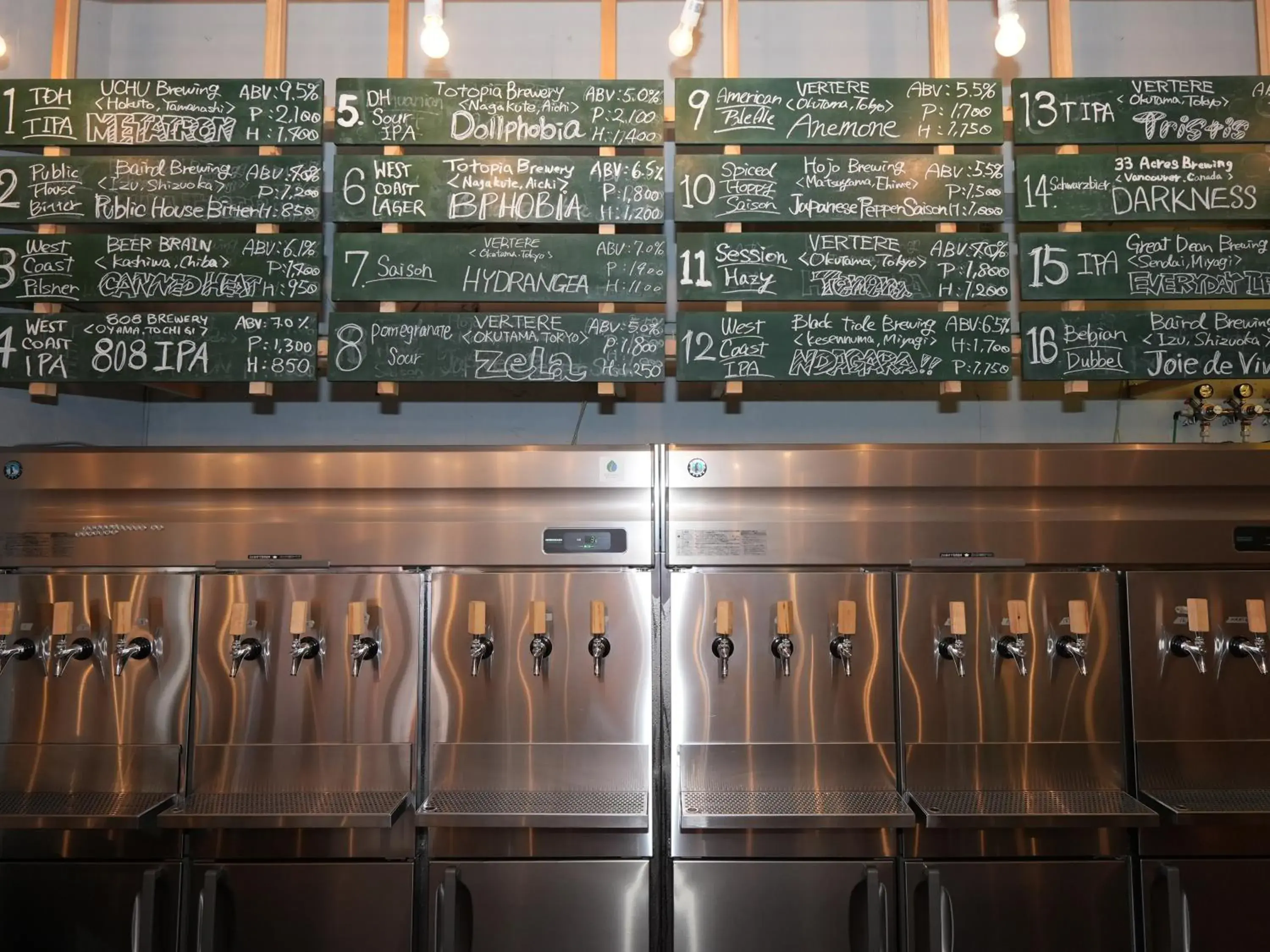 Restaurant/places to eat in WPÜ HOTEL Shinjuku Restaurant/places to eat in WPÜ HOTEL Shinjuku