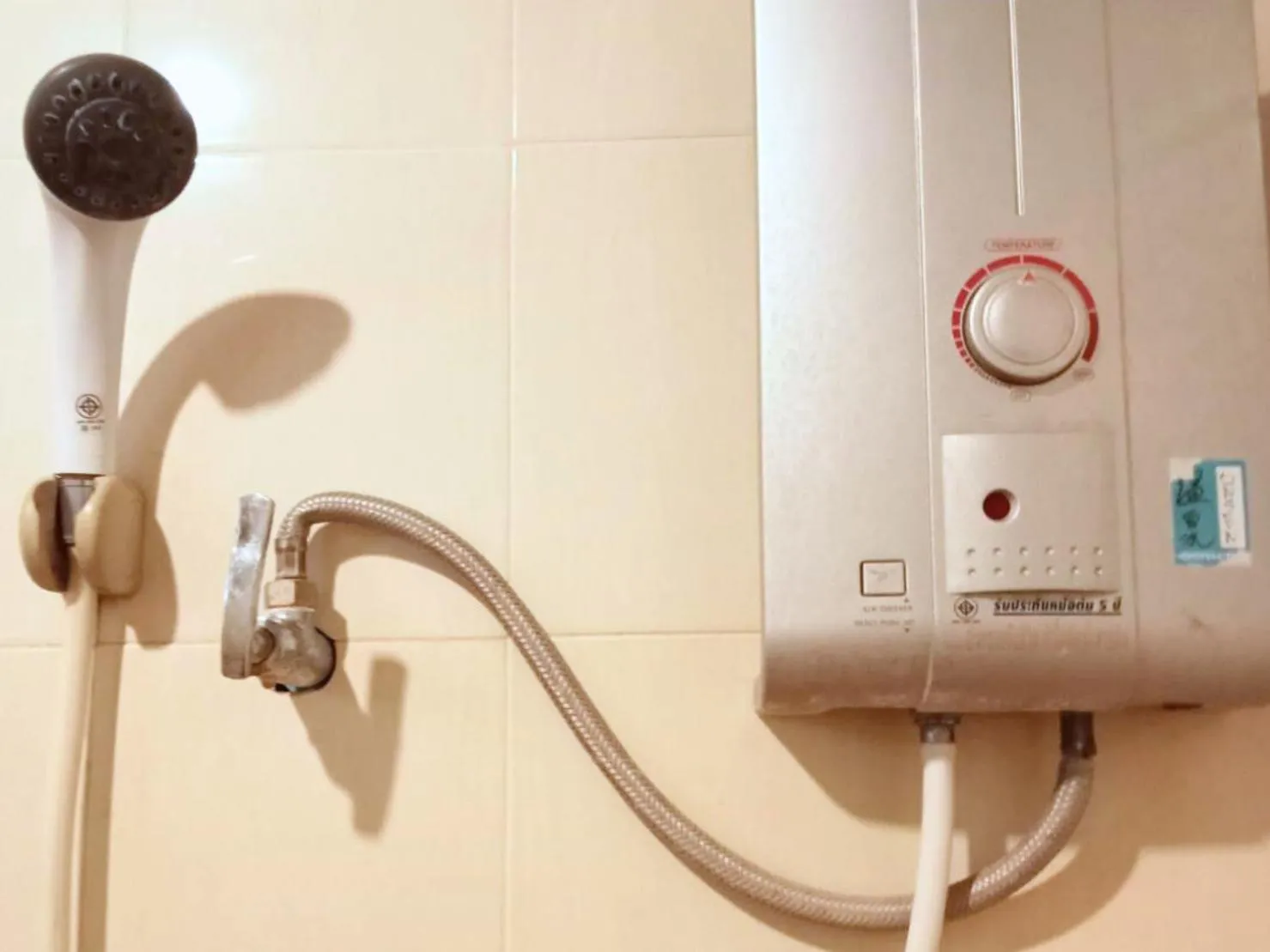 Shower in Bank Guesthouse