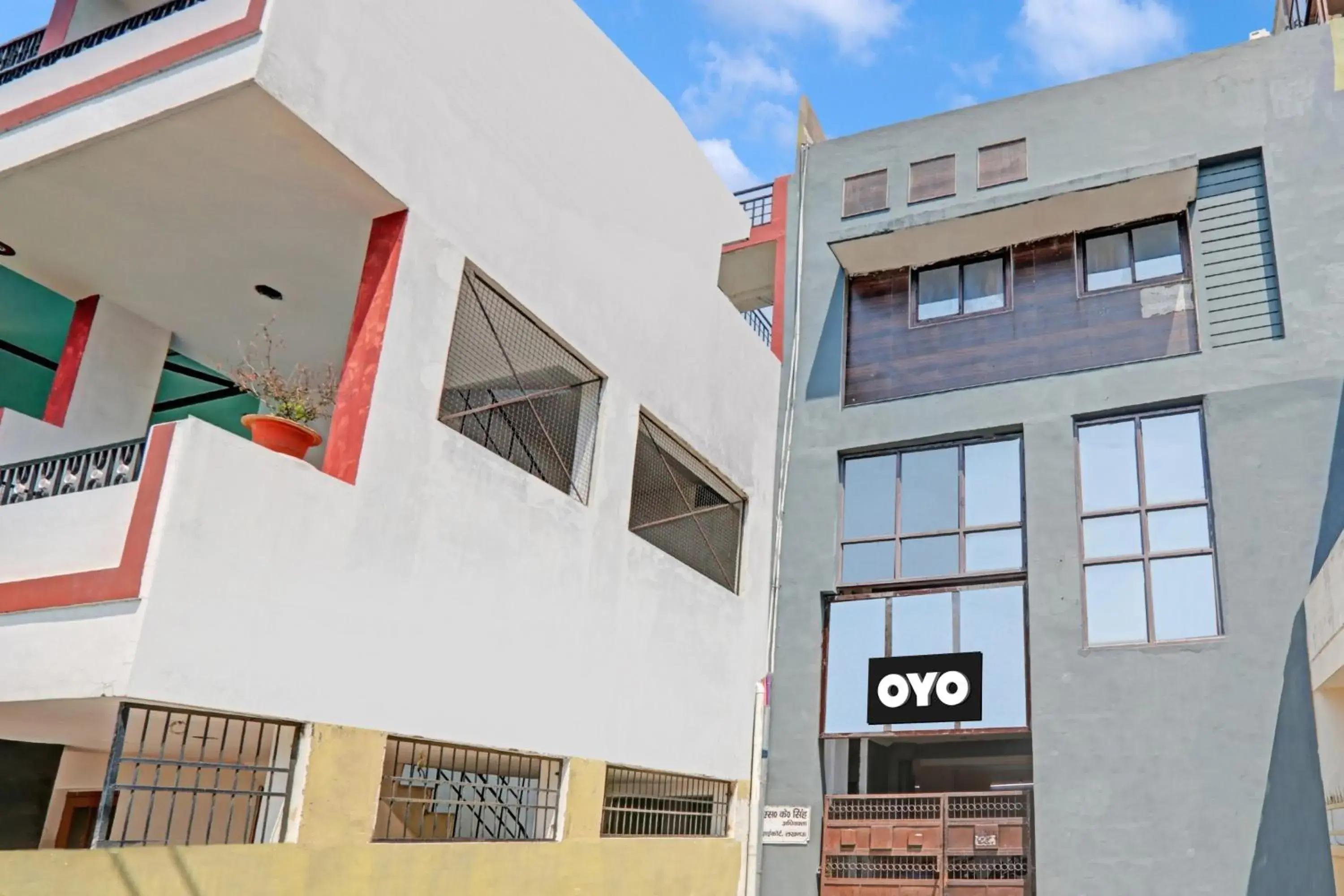 Facade/entrance in Super Hotel O Four Square Facade/entrance in Super Hotel O Four Square