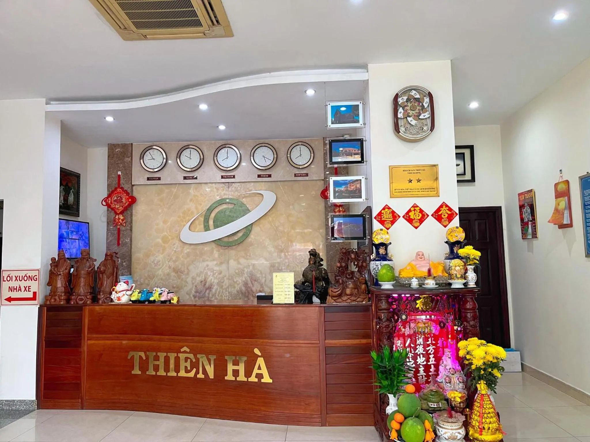 Property logo or sign in Thien Ha Hotel