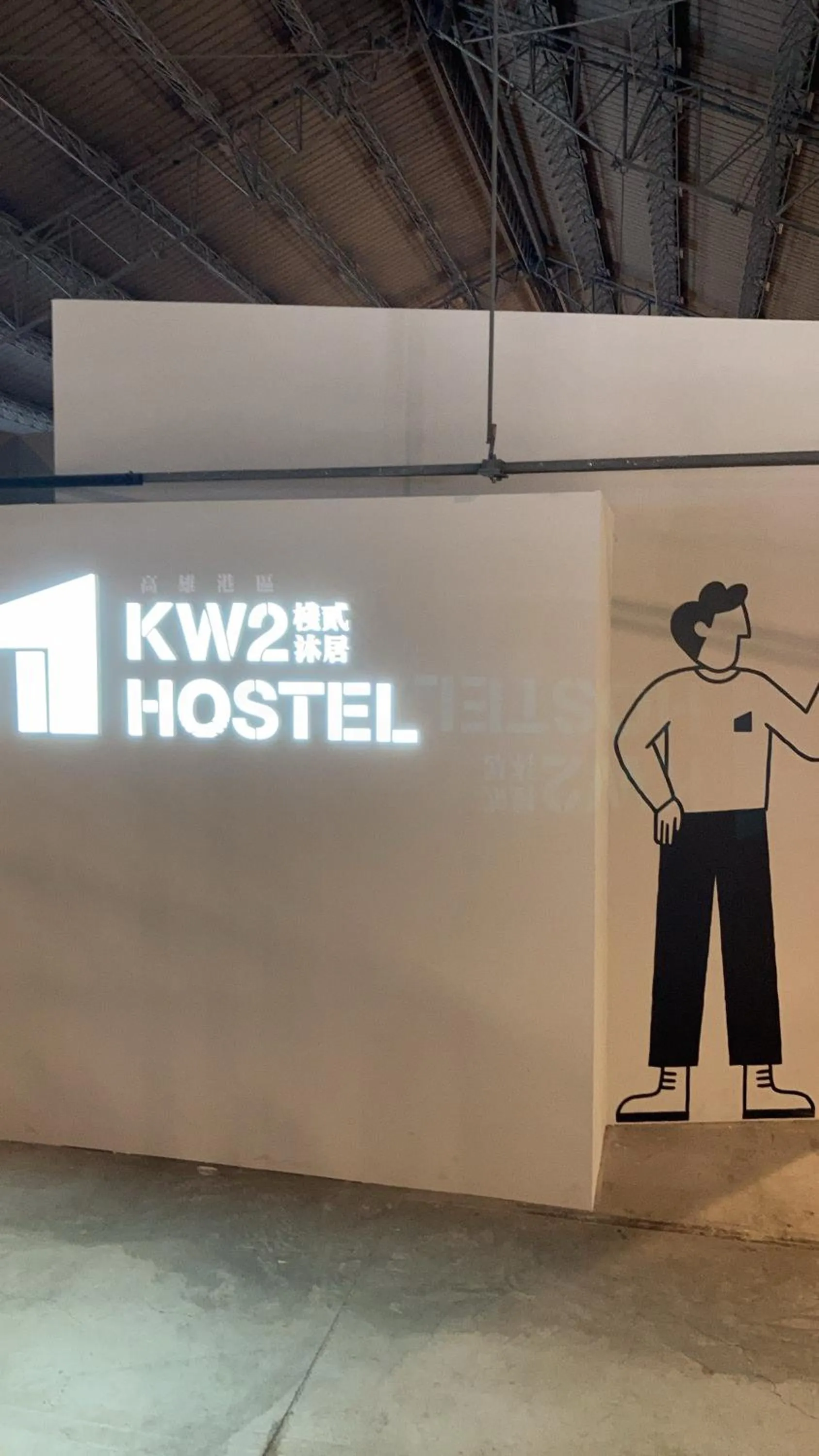Property logo or sign in KW2 Hostel