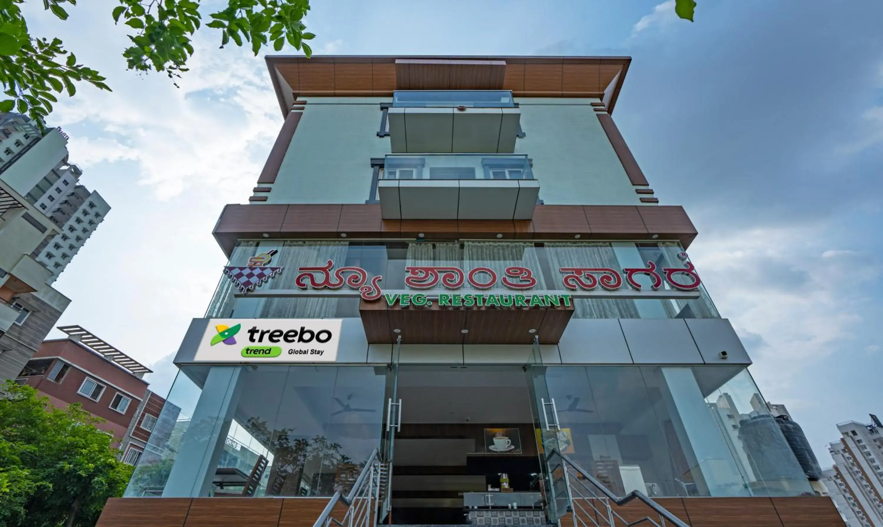Property building in Treebo Global Stay, Uttarahalli Property building in Treebo Global Stay, Uttarahalli