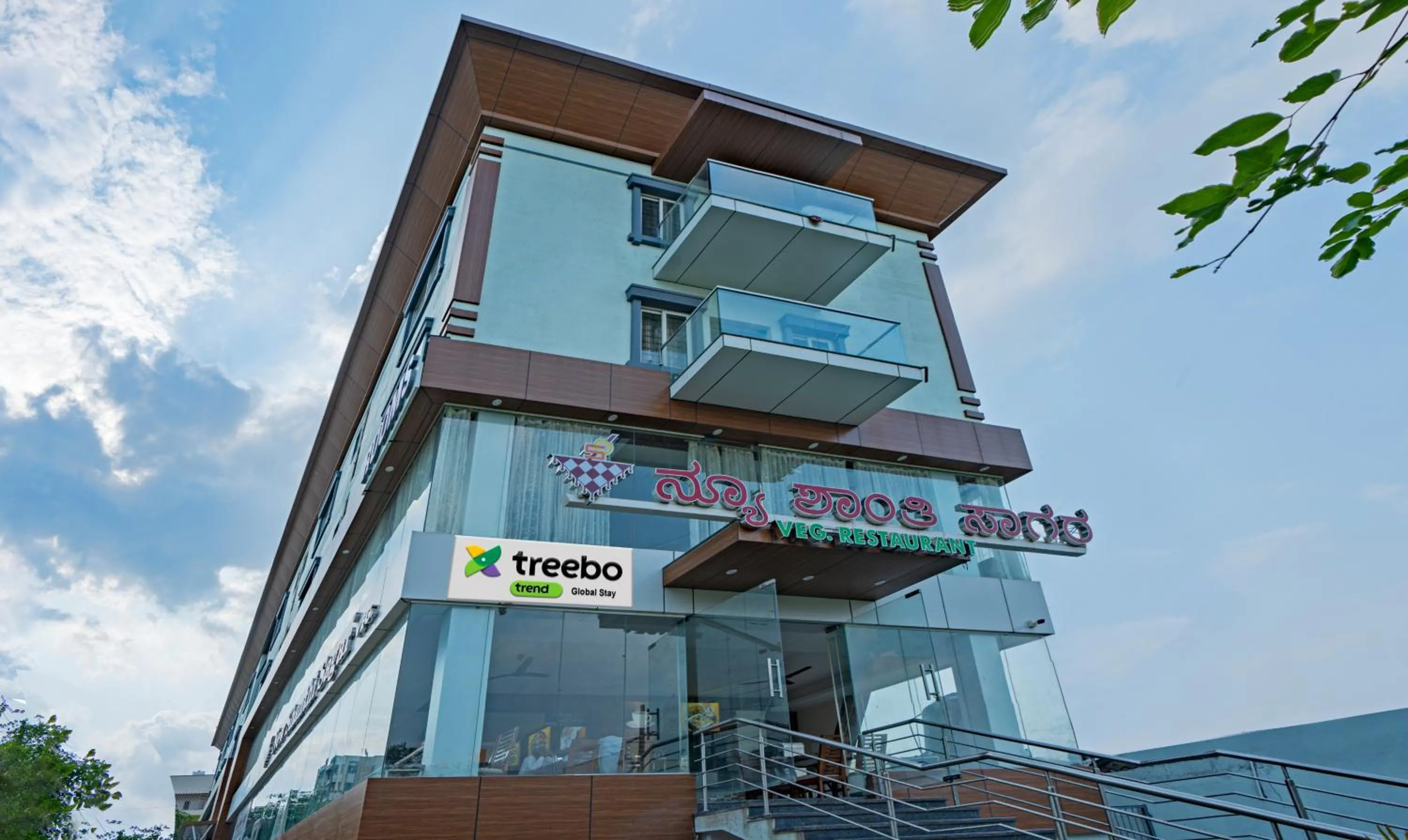 Property building in Treebo Global Stay, Uttarahalli