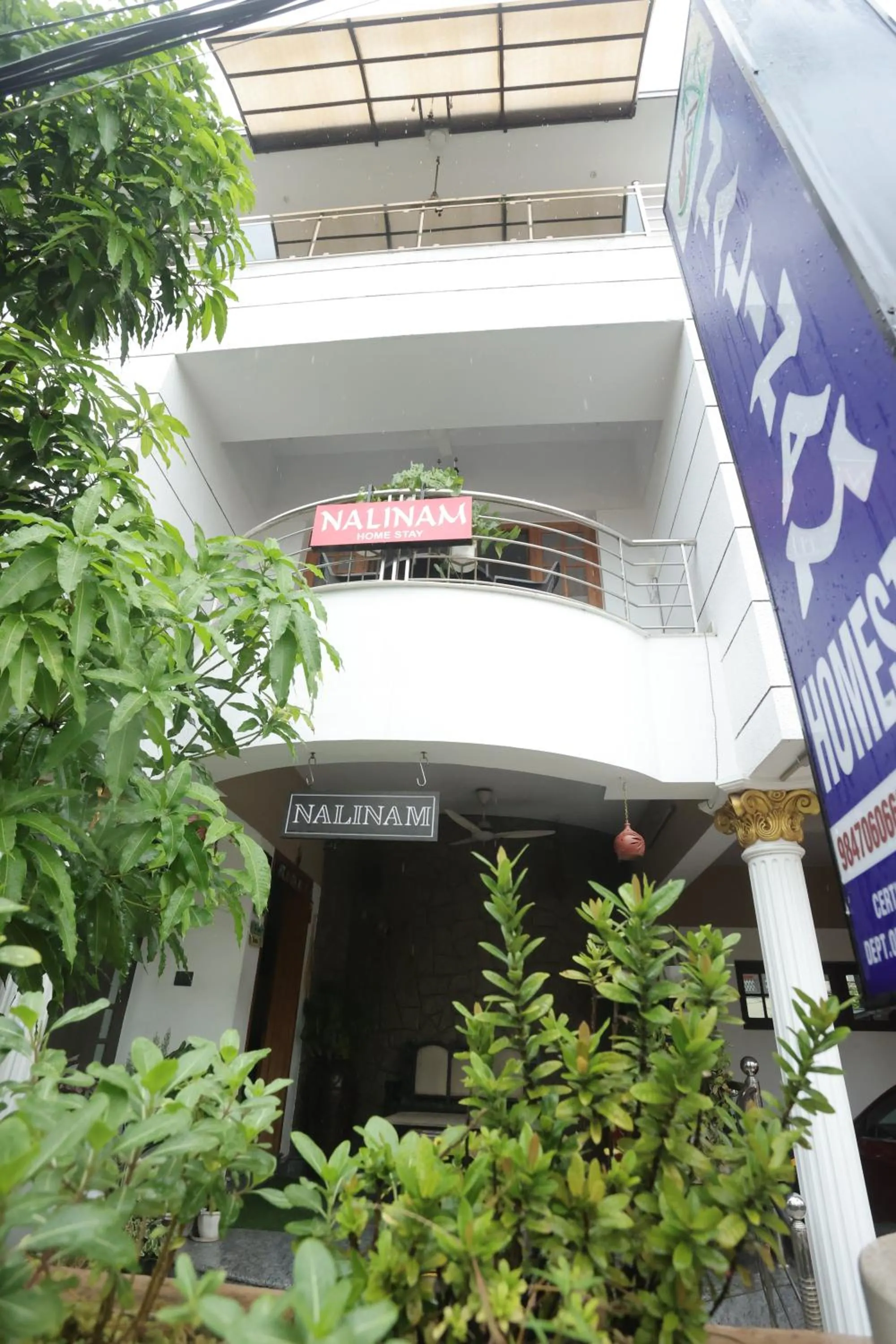 NALINAM HOMESTAY