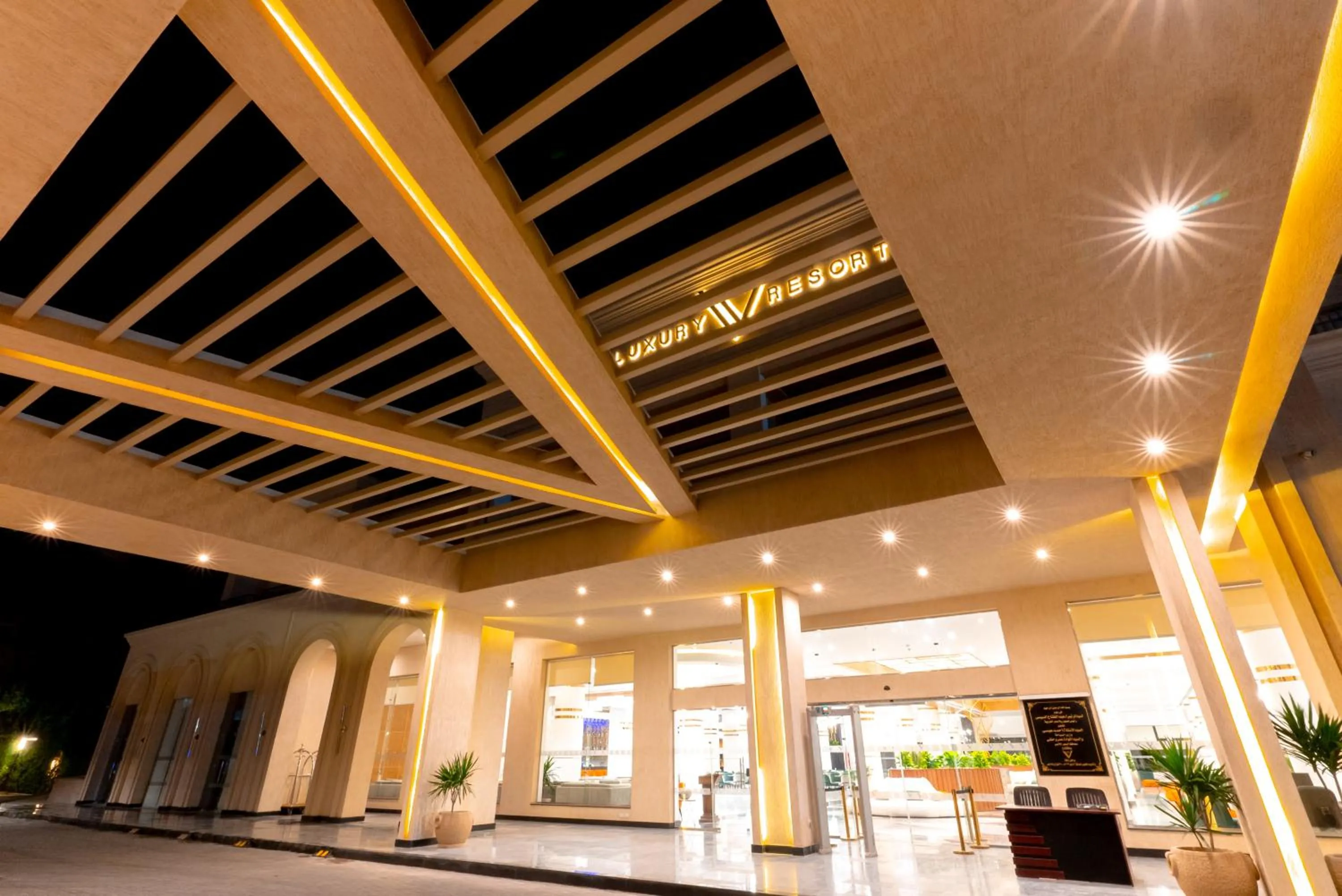 Logo/Certificate/Sign in THE V Luxury Resort Sahl Hasheesh