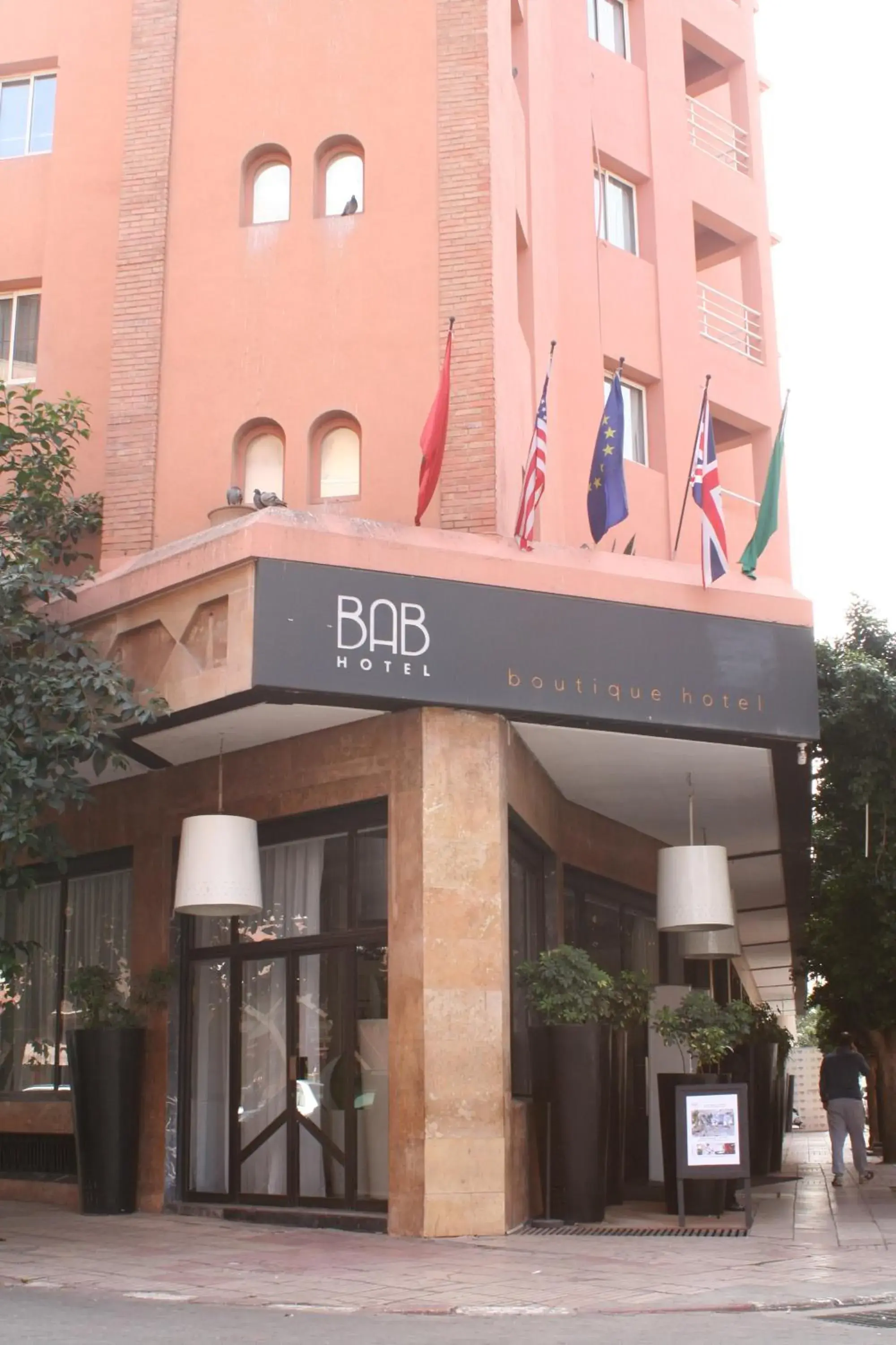 Facade/entrance in Bab Hotel