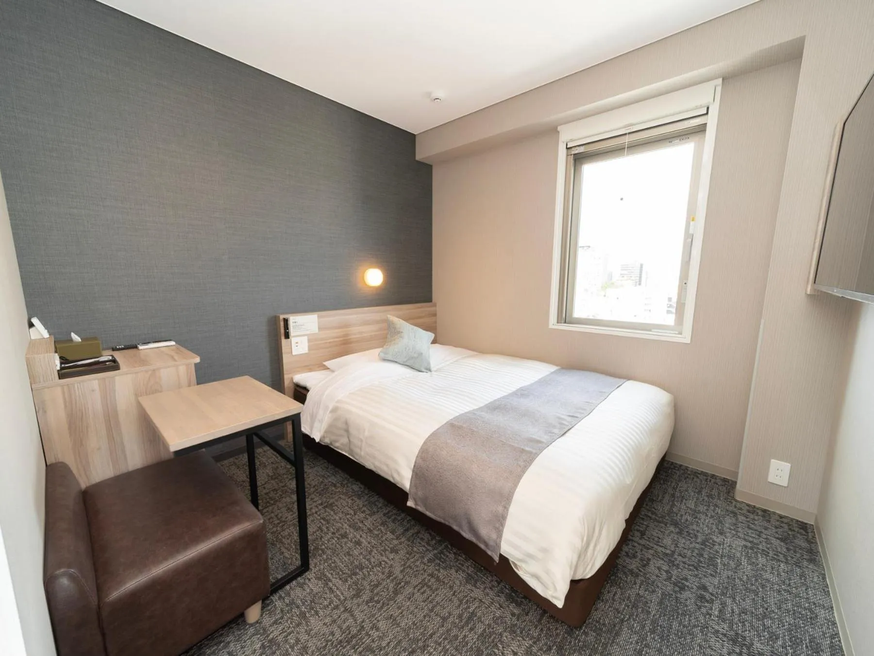 Super Hotel Premier Sendai Kokubuncho Tennenonsen