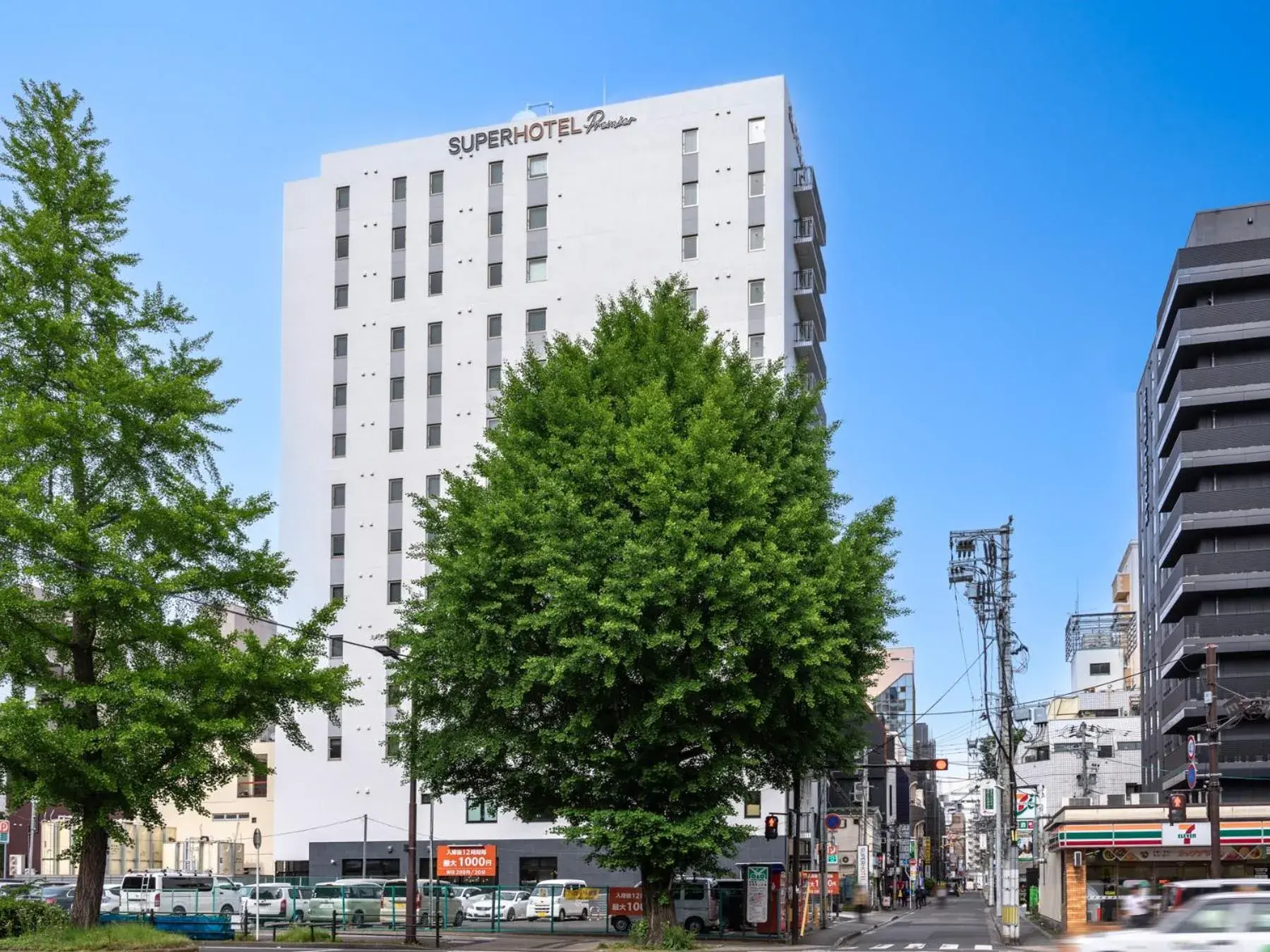Super Hotel Premier Sendai Kokubuncho Tennenonsen Super Hotel Premier Sendai Kokubuncho Tennenonsen